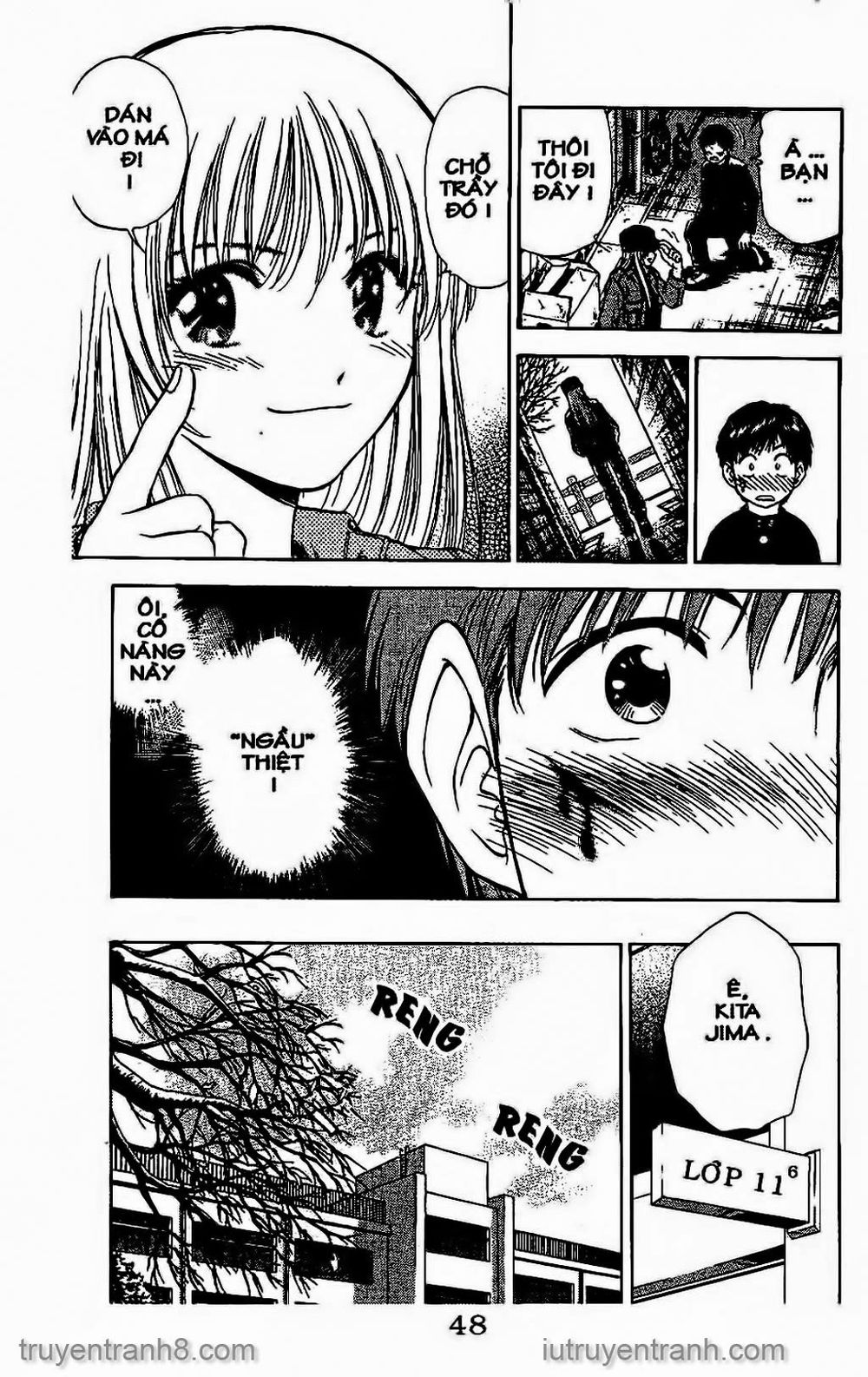 Saladdays Chapter 109 - Trang 2