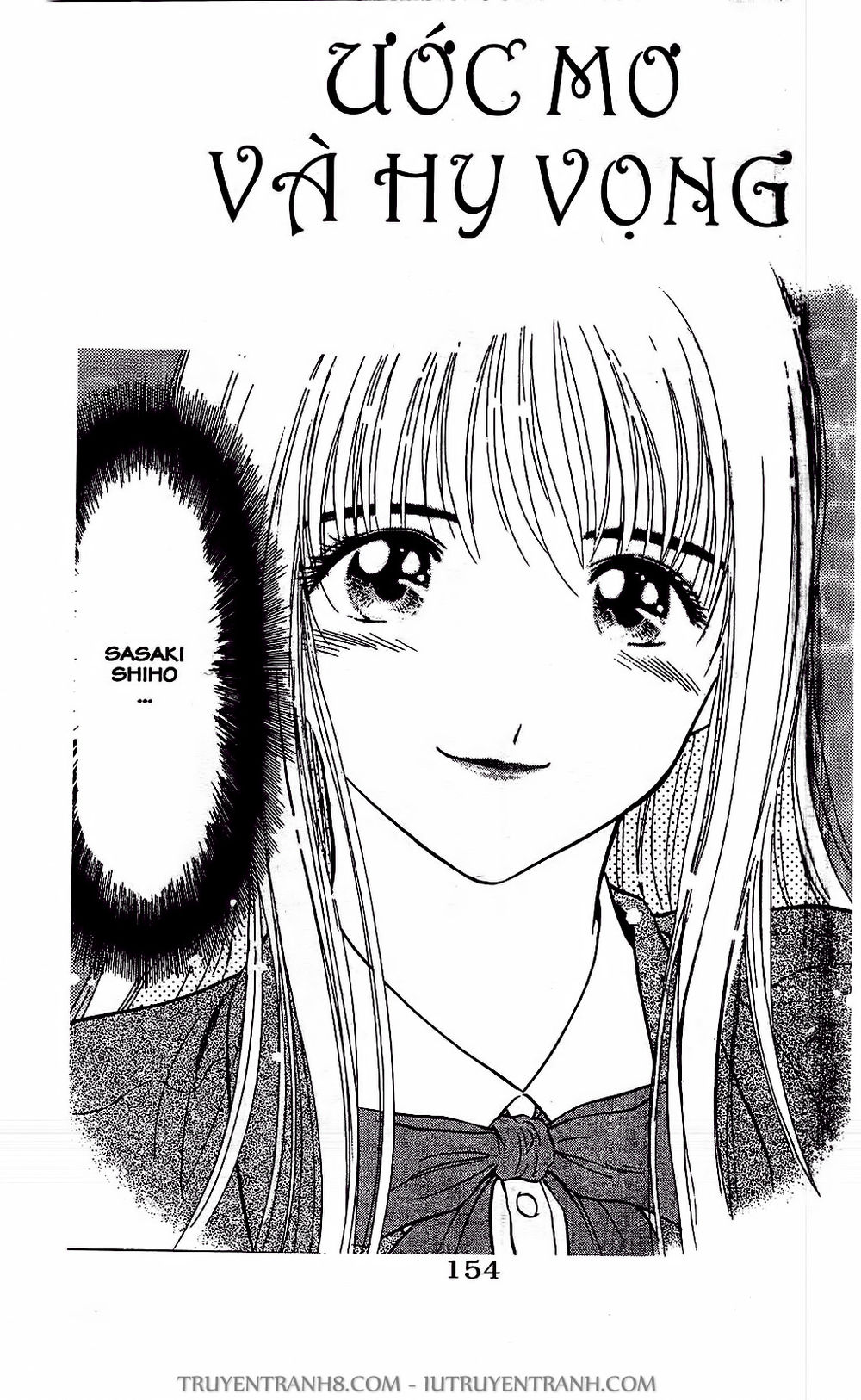 Saladdays Chapter 11 - Trang 2