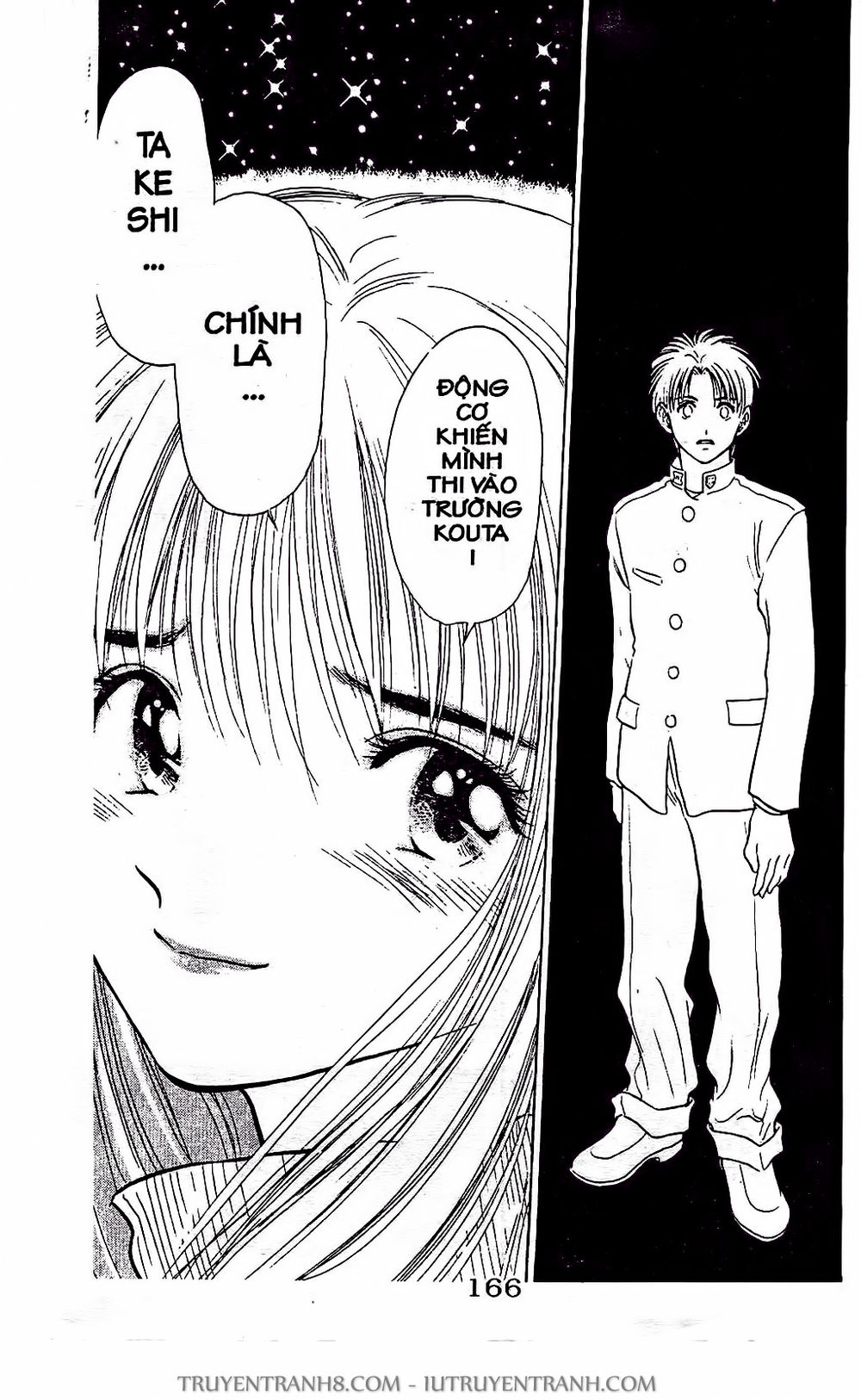 Saladdays Chapter 11 - Trang 2