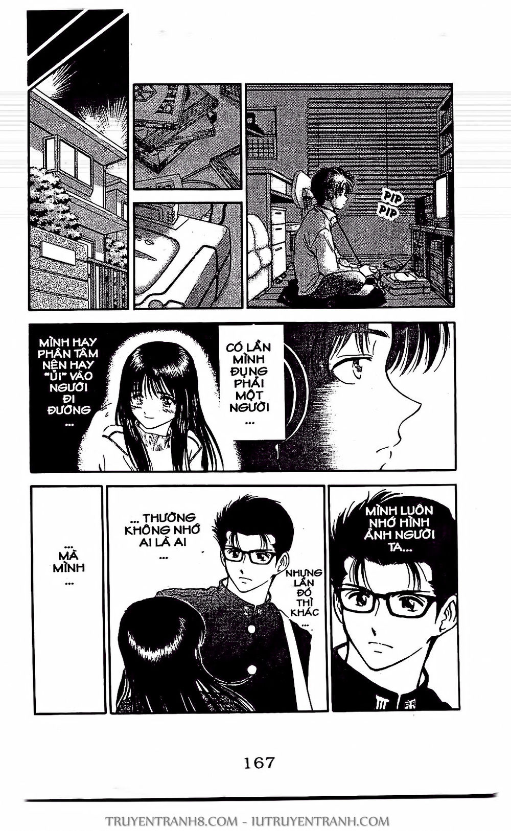 Saladdays Chapter 11 - Trang 2