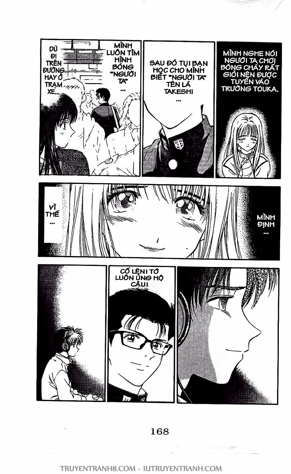 Saladdays Chapter 11 - Trang 2