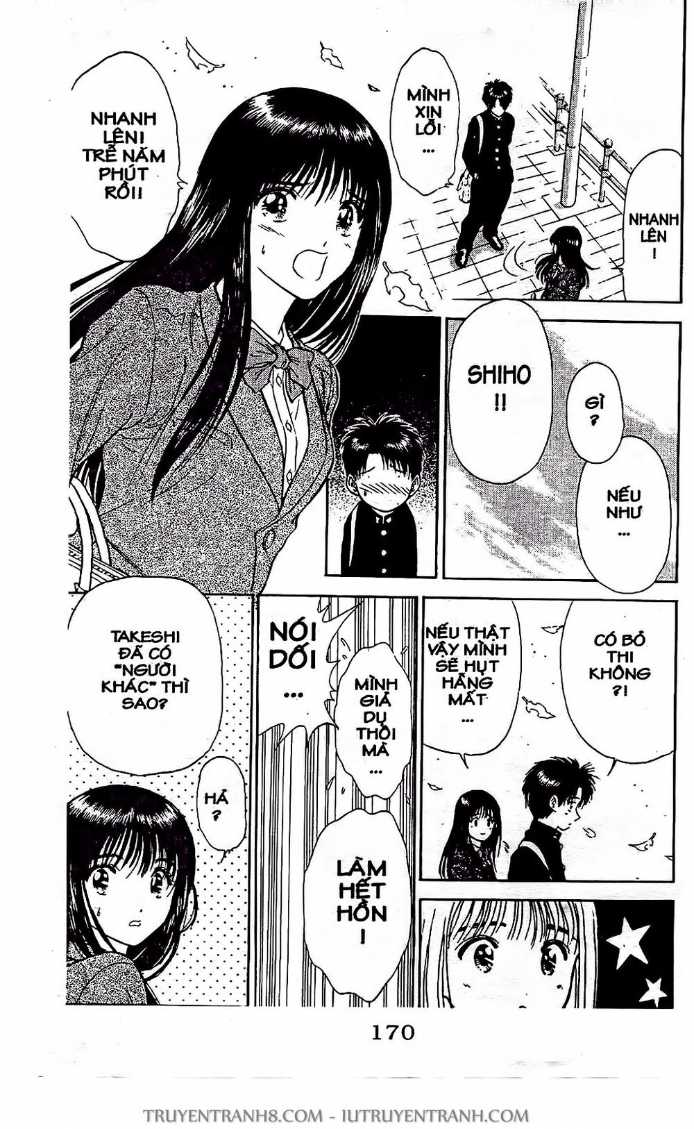 Saladdays Chapter 11 - Trang 2