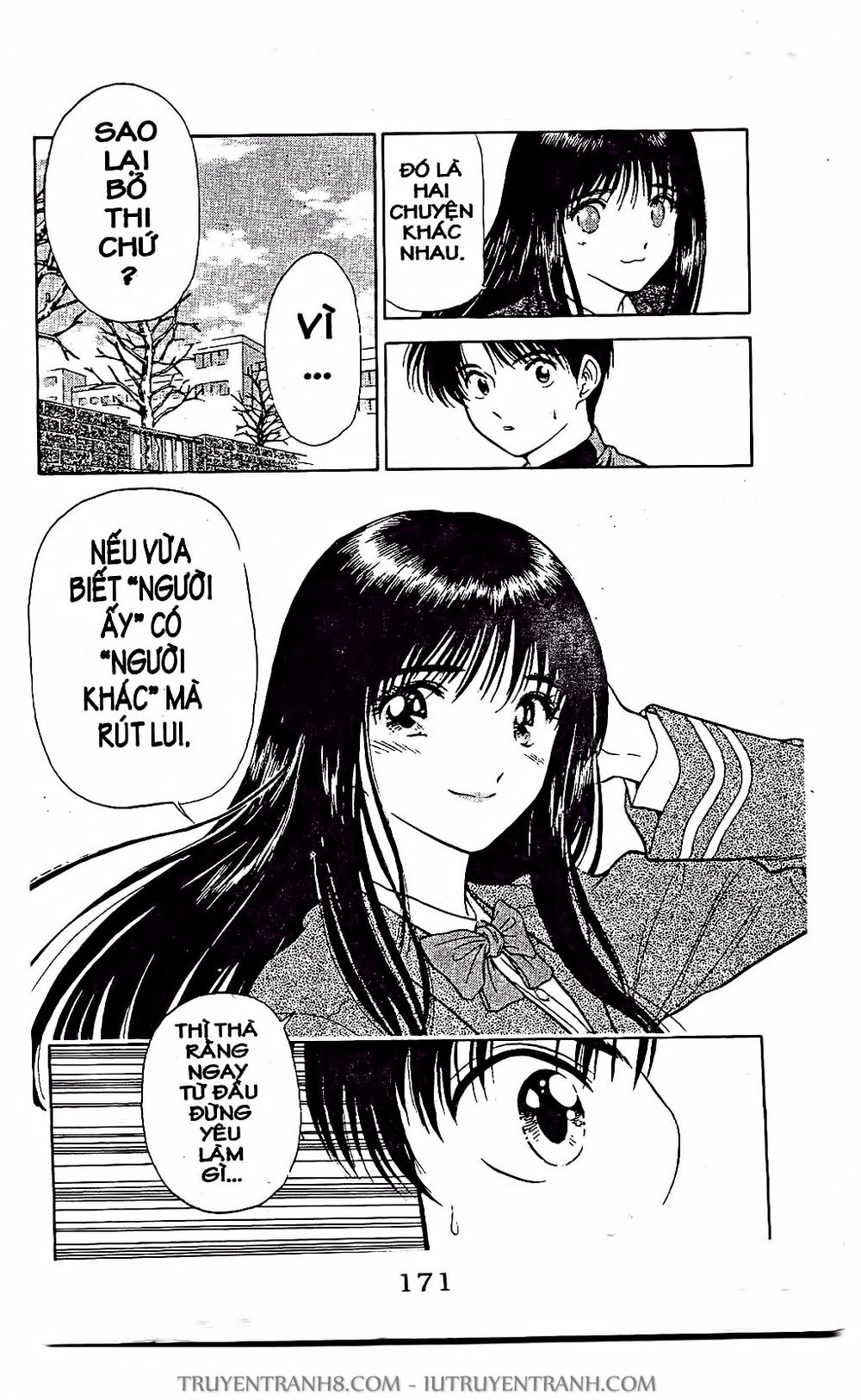 Saladdays Chapter 11 - Trang 2