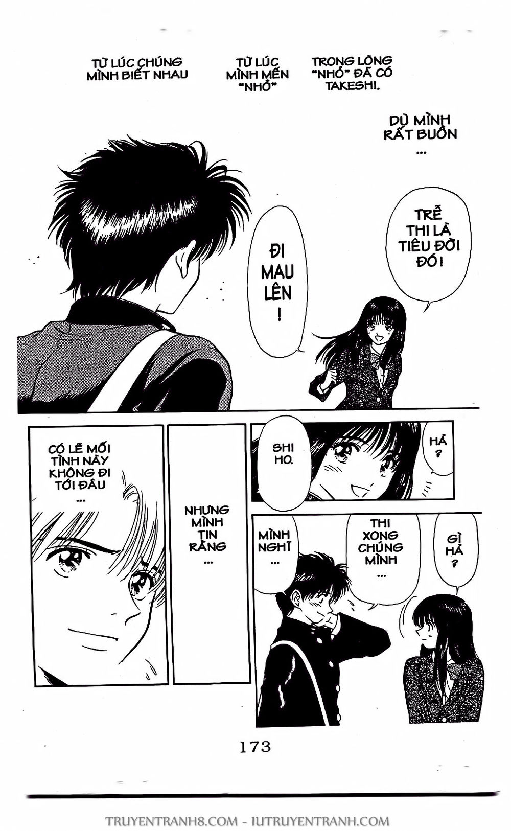 Saladdays Chapter 11 - Trang 2