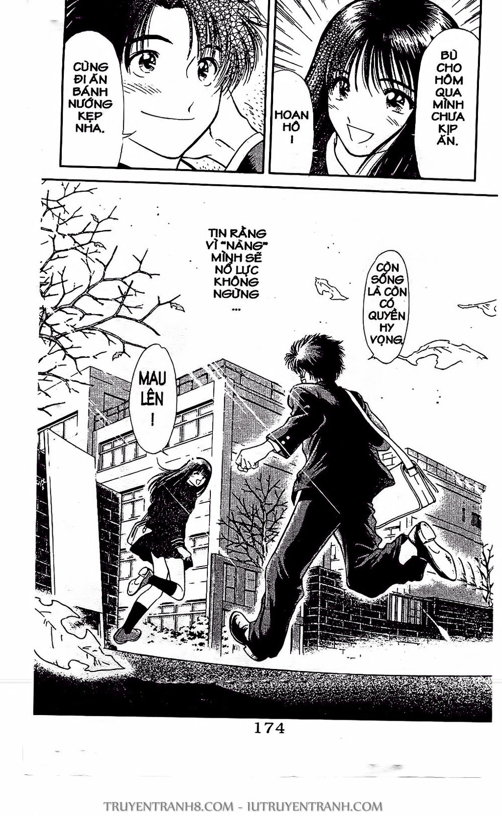 Saladdays Chapter 11 - Trang 2