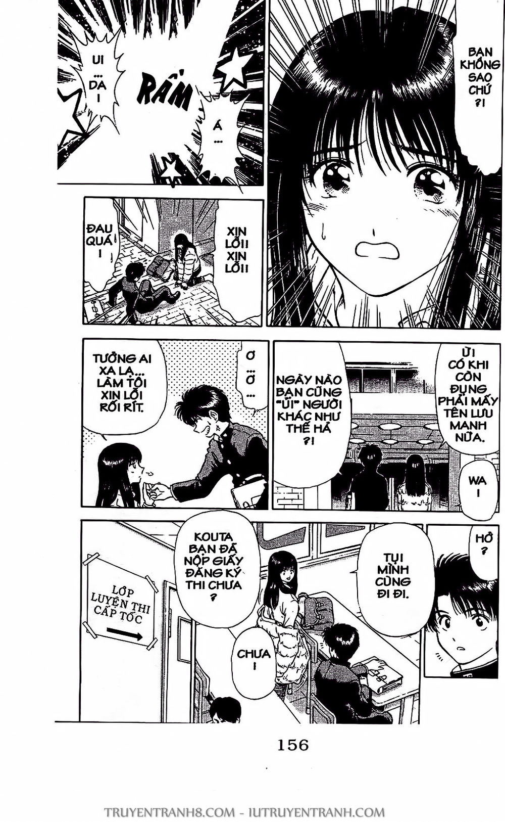 Saladdays Chapter 11 - Trang 2