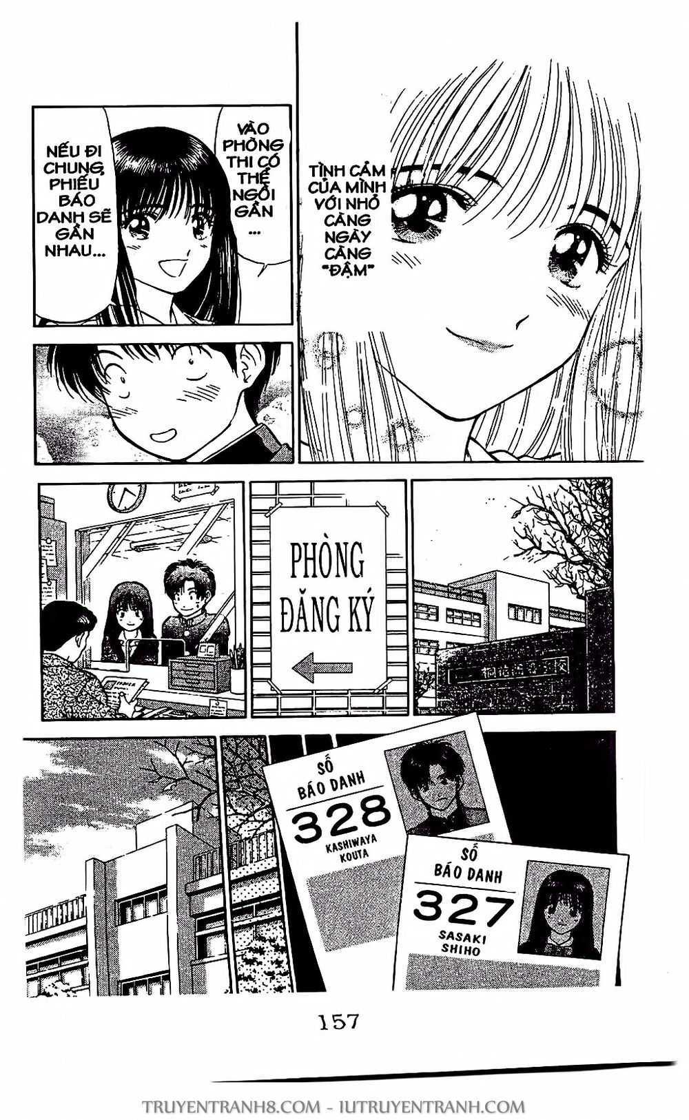 Saladdays Chapter 11 - Trang 2