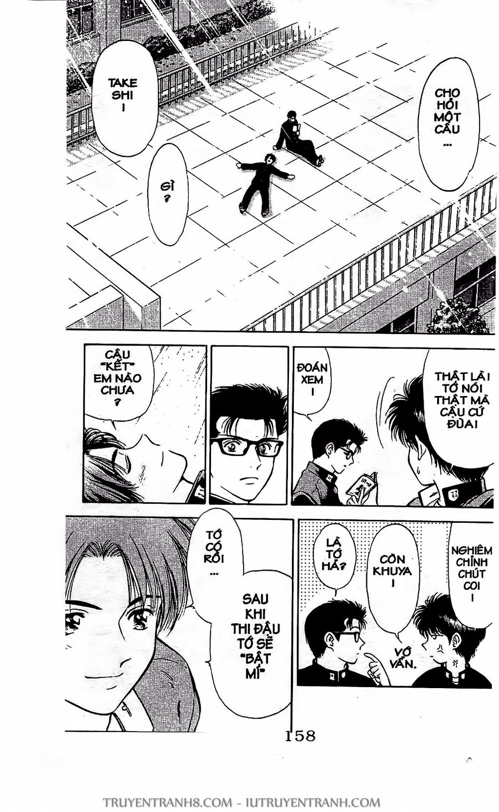 Saladdays Chapter 11 - Trang 2