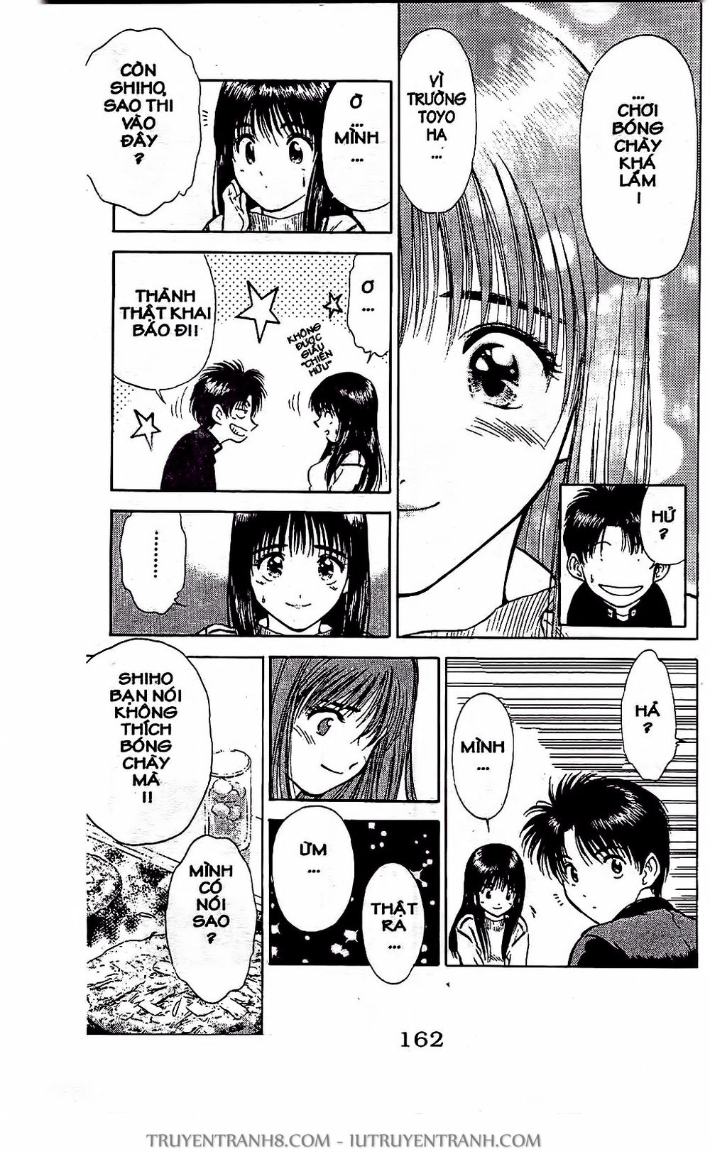 Saladdays Chapter 11 - Trang 2