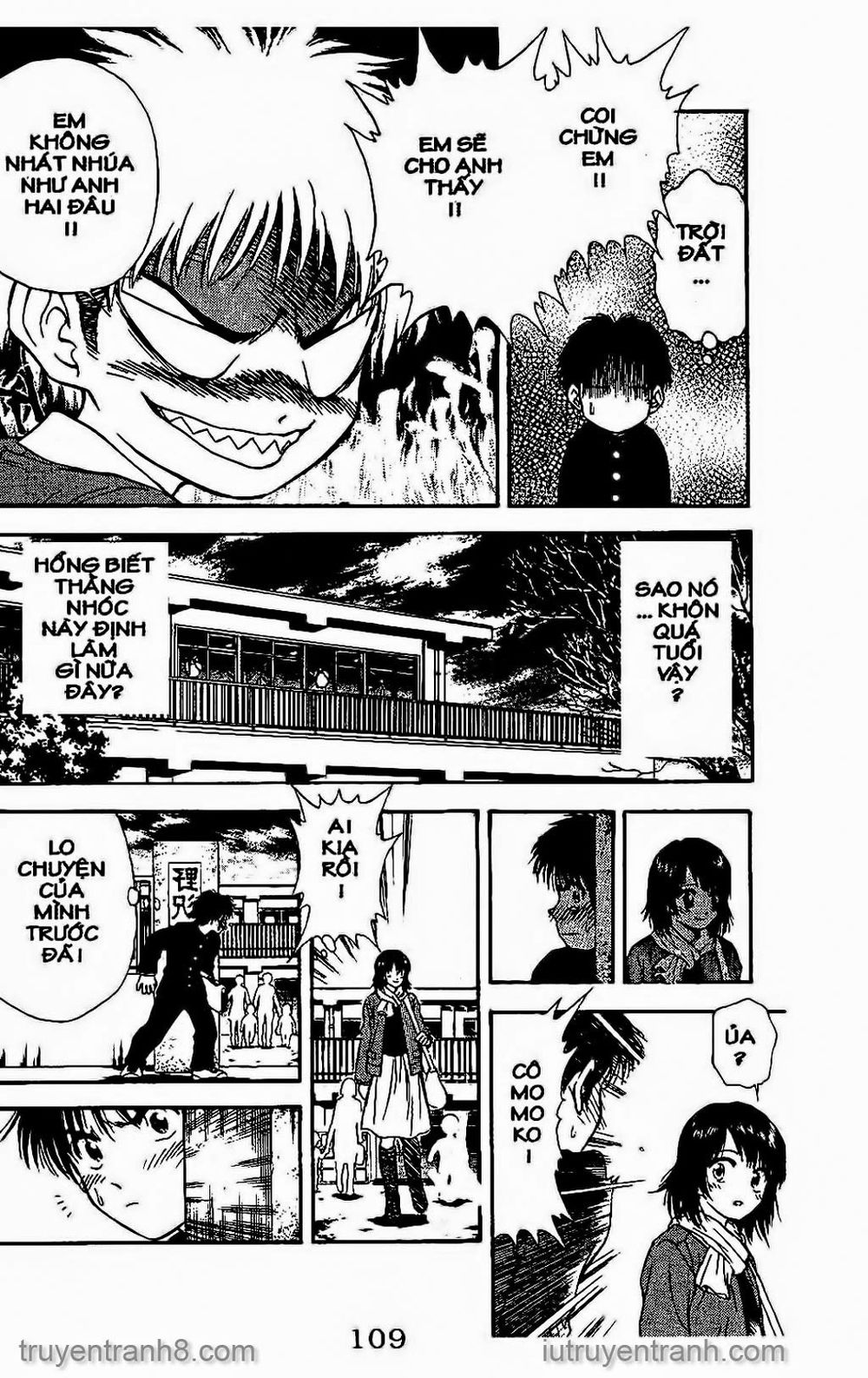 Saladdays Chapter 112 - Trang 2