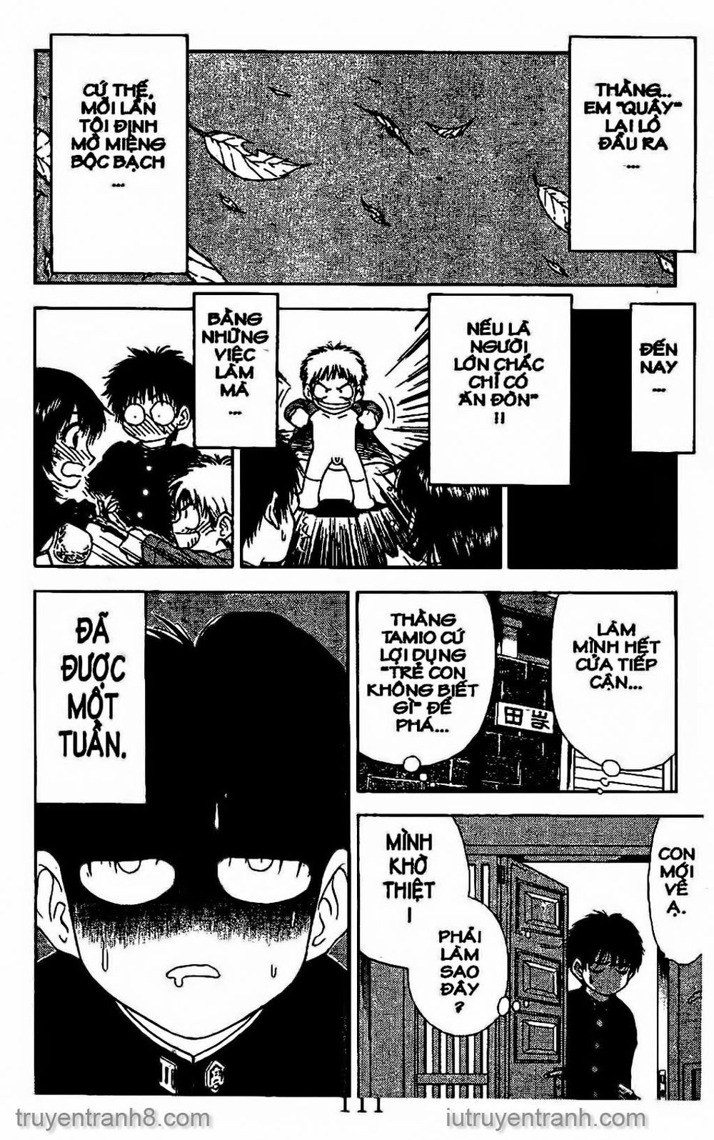 Saladdays Chapter 112 - Trang 2