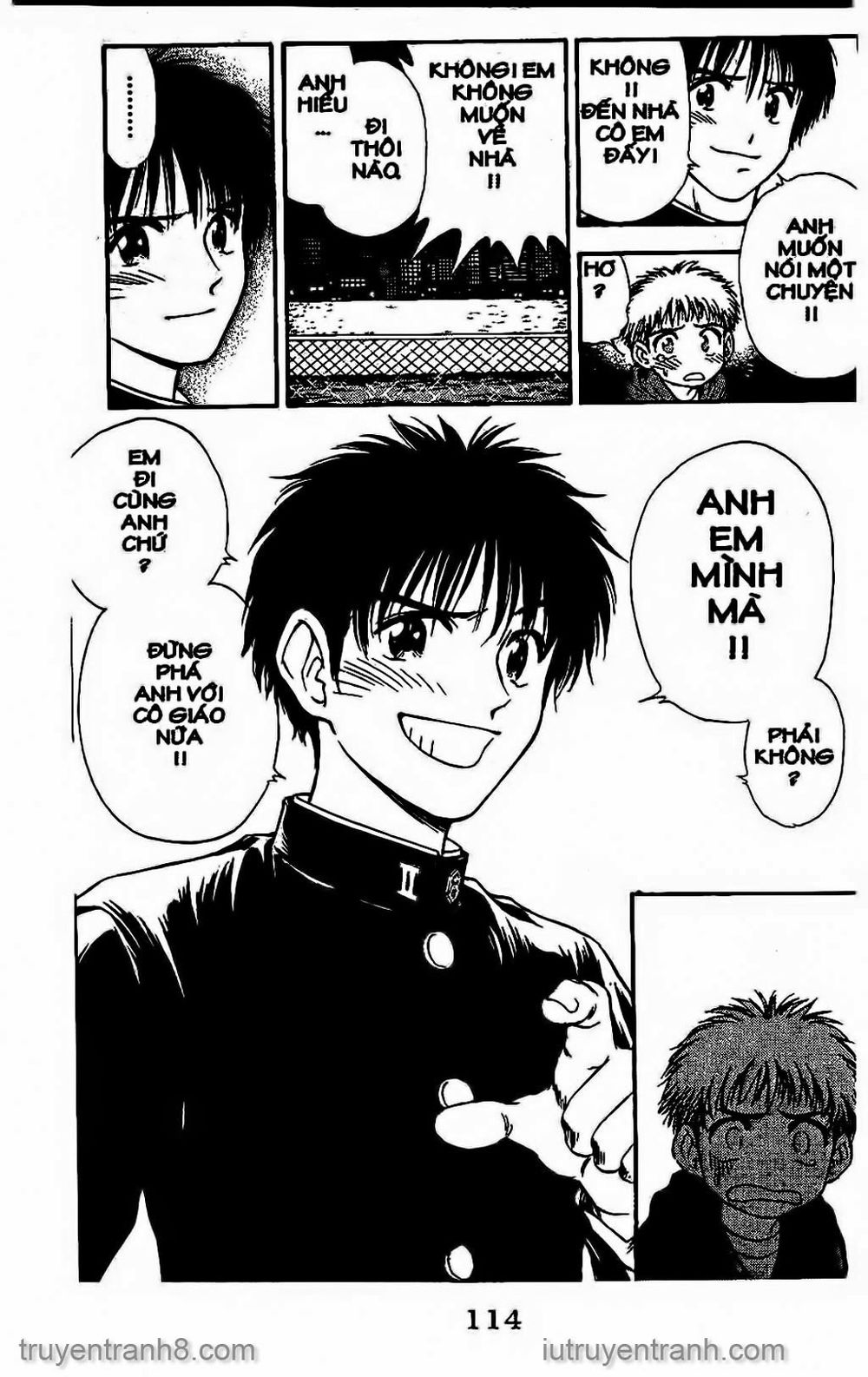 Saladdays Chapter 112 - Trang 2