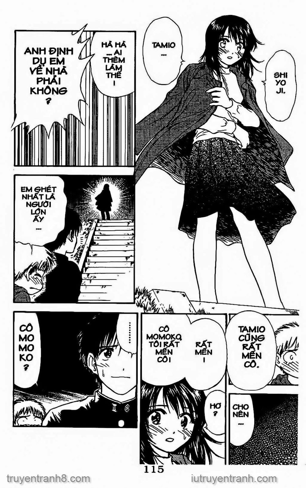 Saladdays Chapter 112 - Trang 2