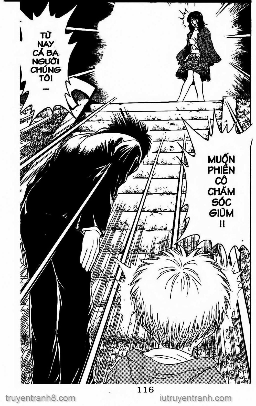 Saladdays Chapter 112 - Trang 2