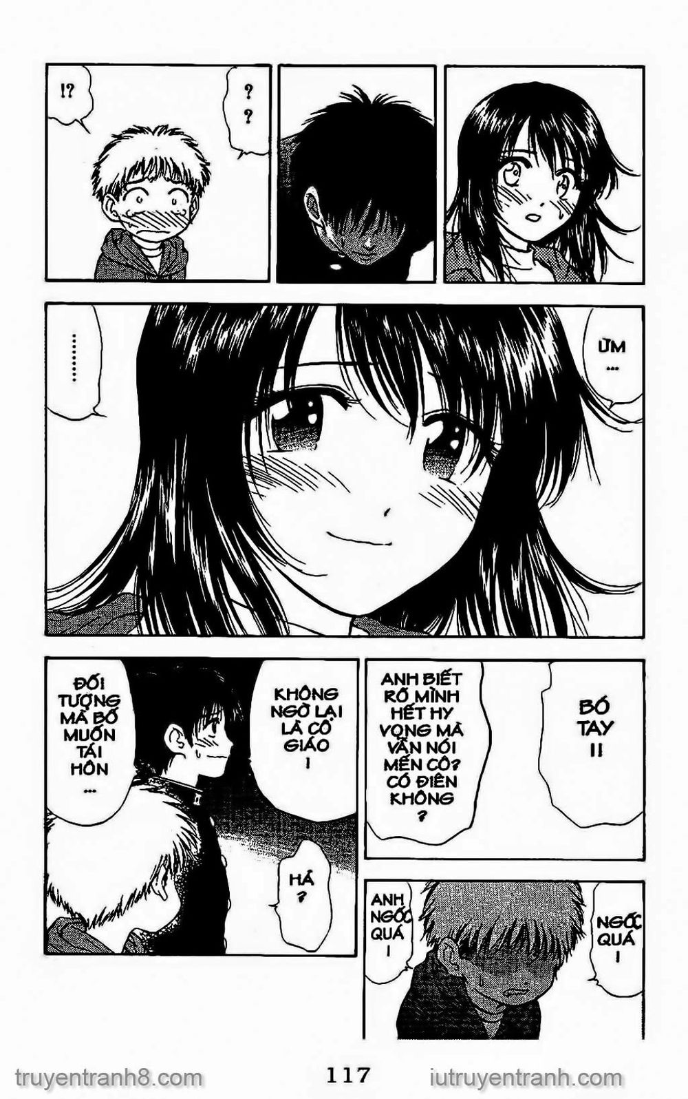 Saladdays Chapter 112 - Trang 2