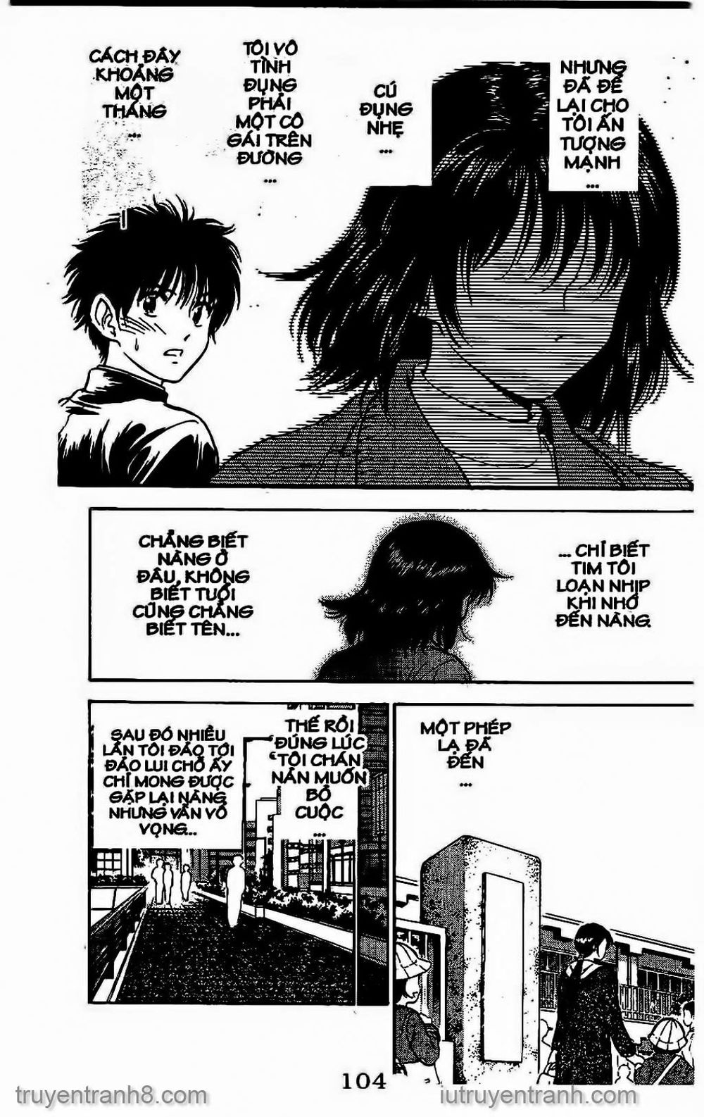 Saladdays Chapter 112 - Trang 2