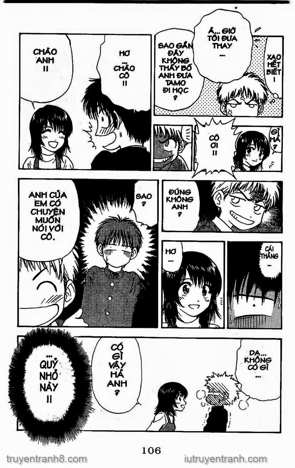 Saladdays Chapter 112 - Trang 2