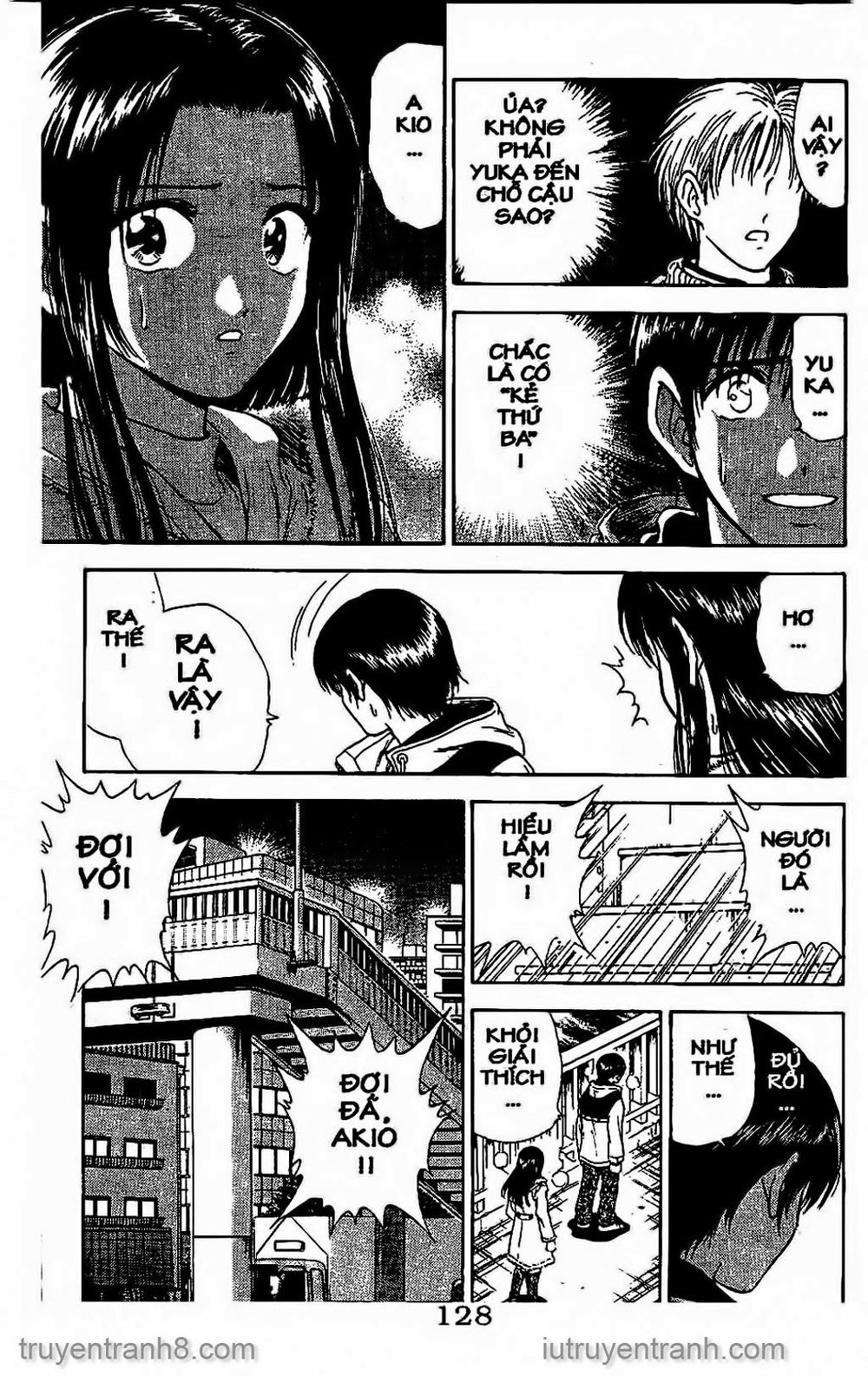 Saladdays Chapter 113 - Trang 2