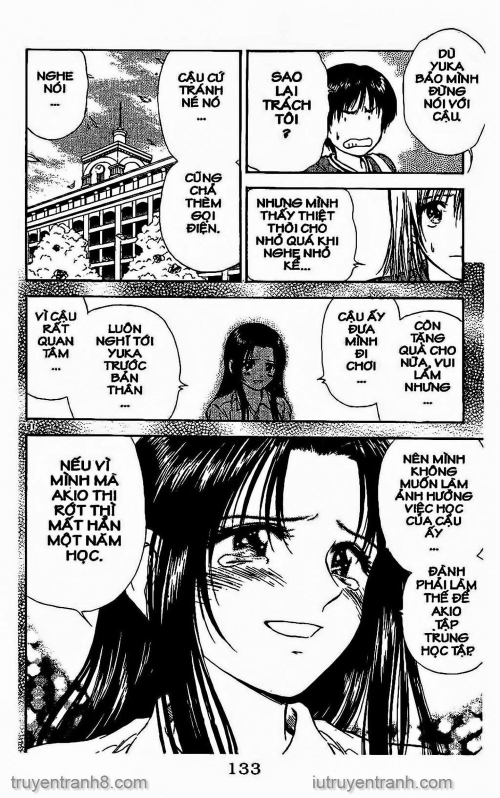 Saladdays Chapter 113 - Trang 2