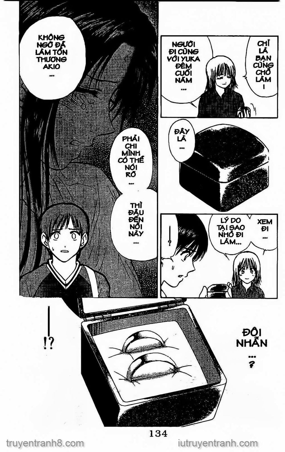 Saladdays Chapter 113 - Trang 2