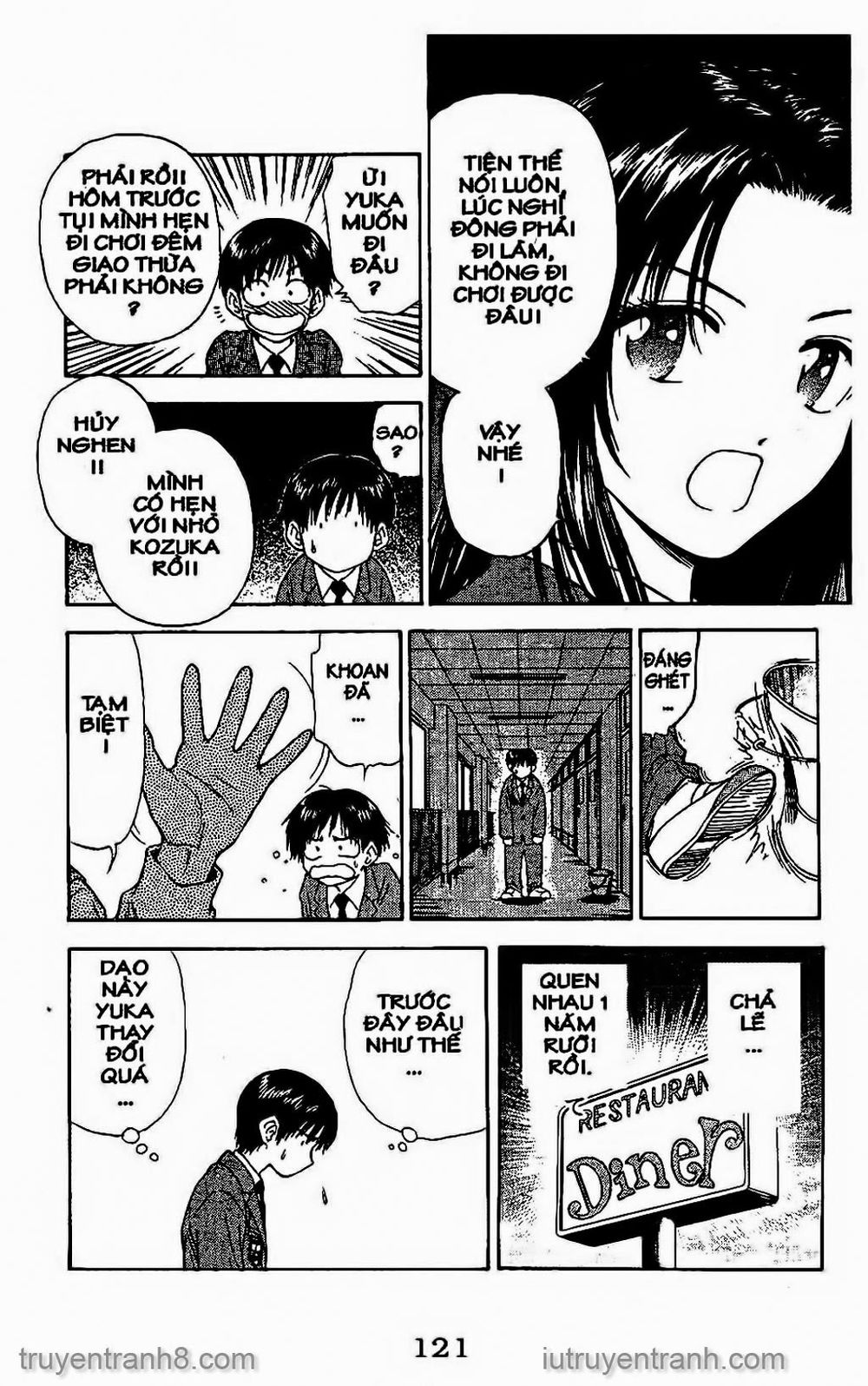 Saladdays Chapter 113 - Trang 2