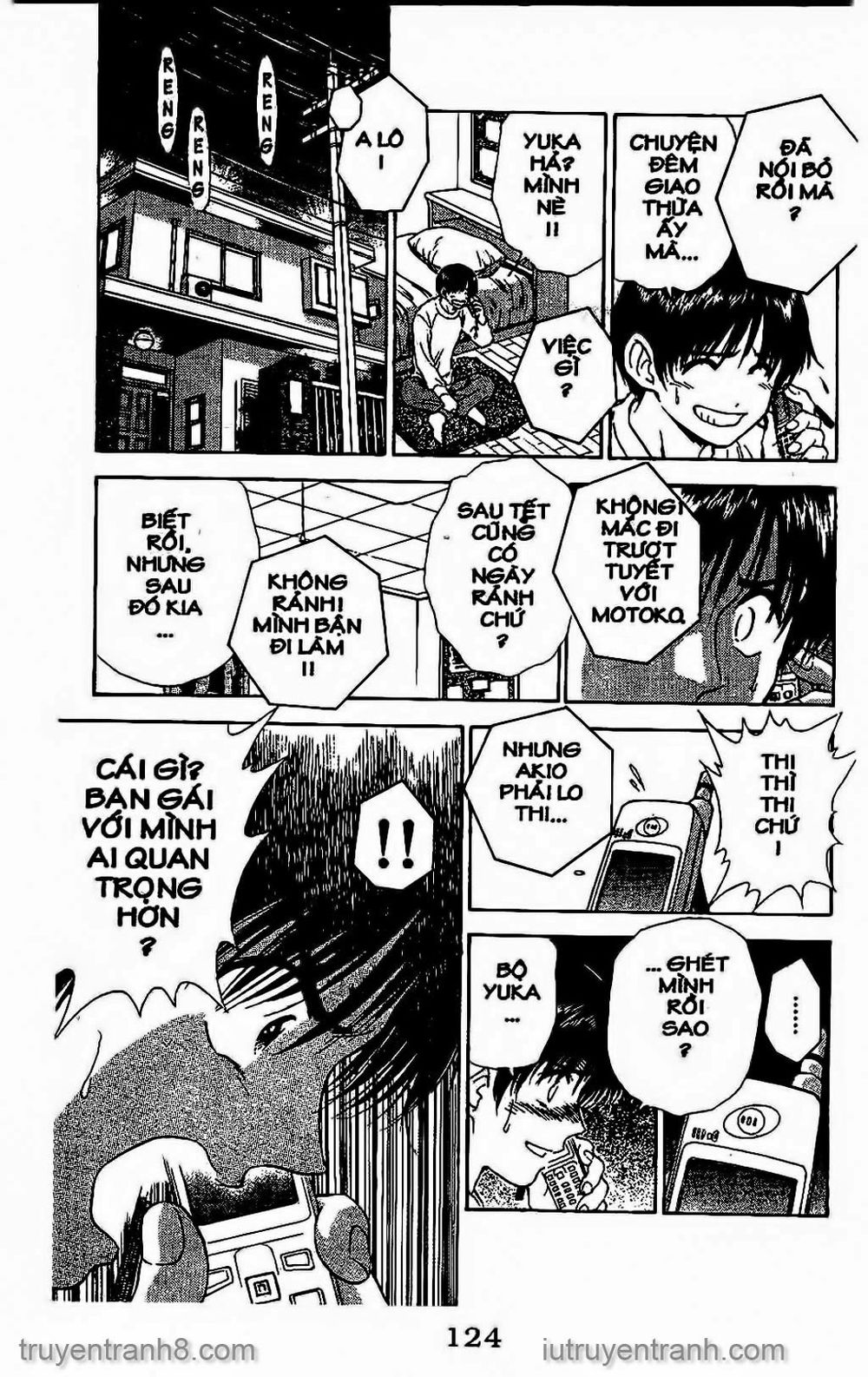 Saladdays Chapter 113 - Trang 2