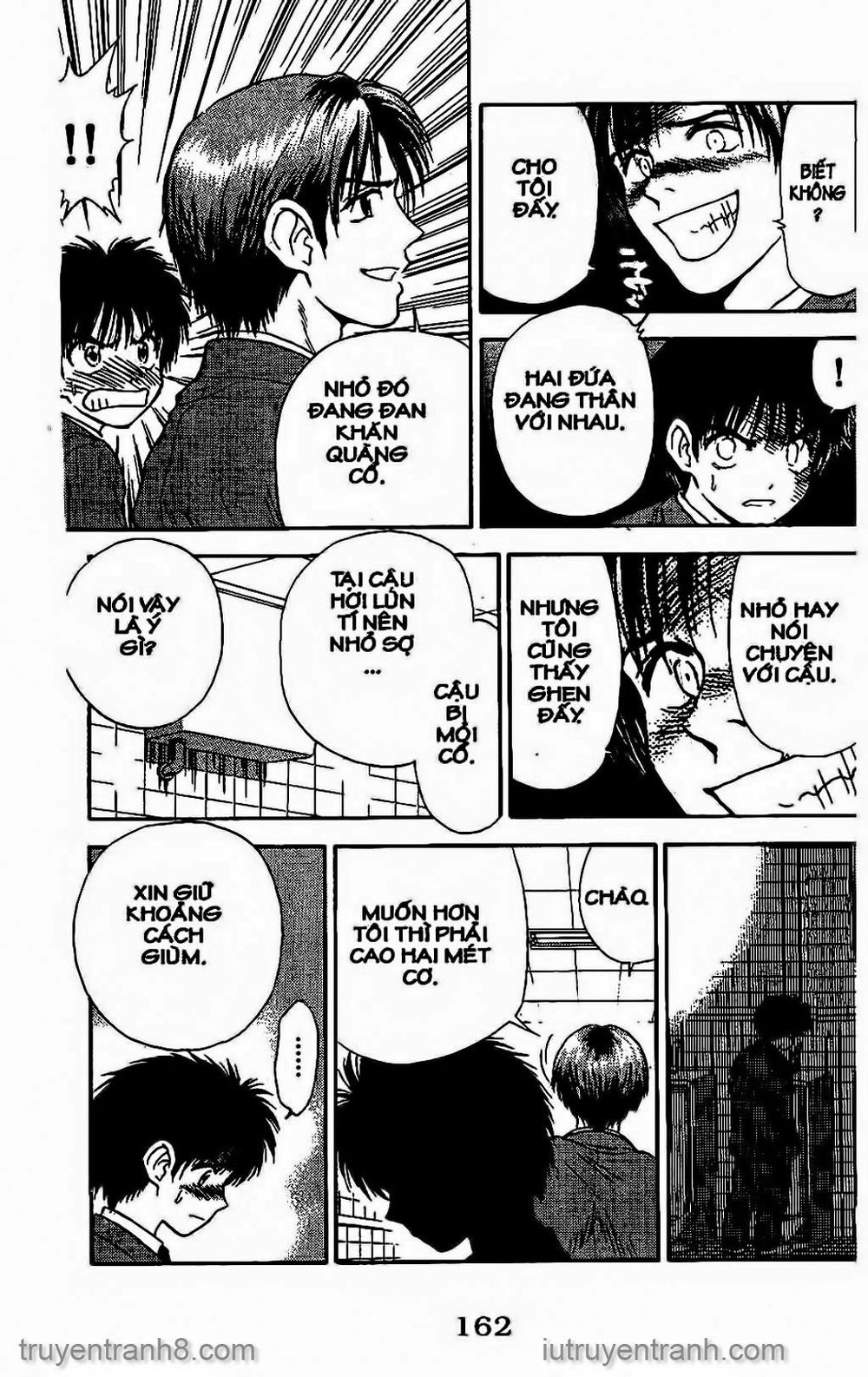 Saladdays Chapter 115 - Trang 2