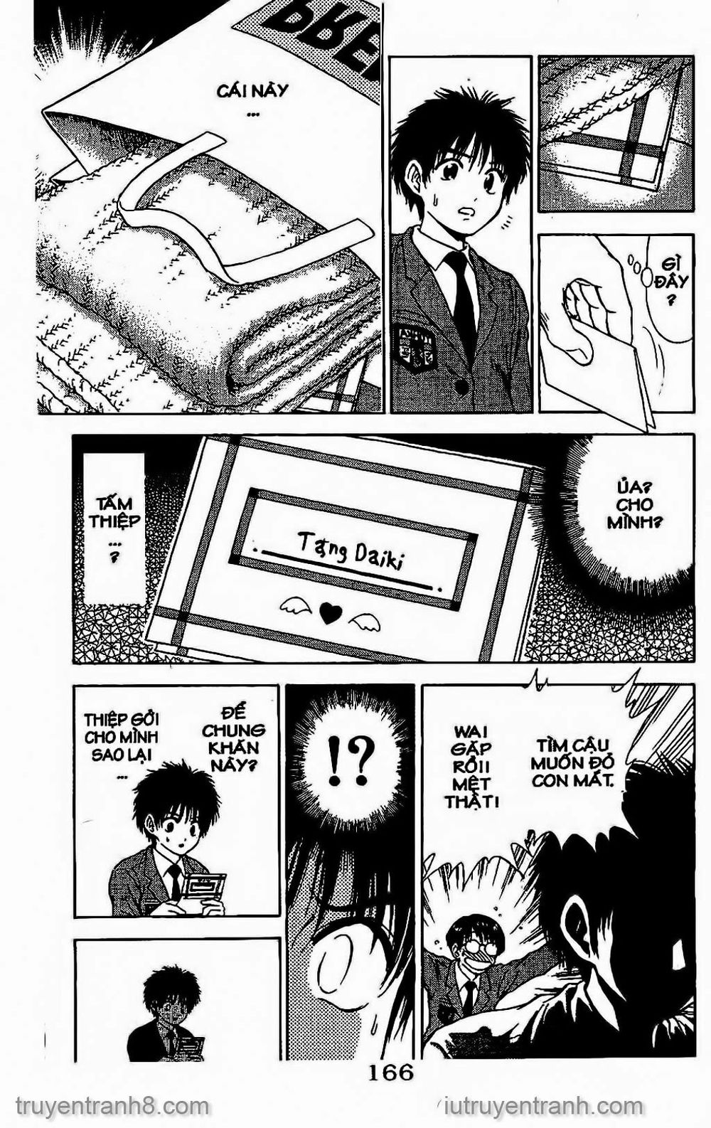 Saladdays Chapter 115 - Trang 2