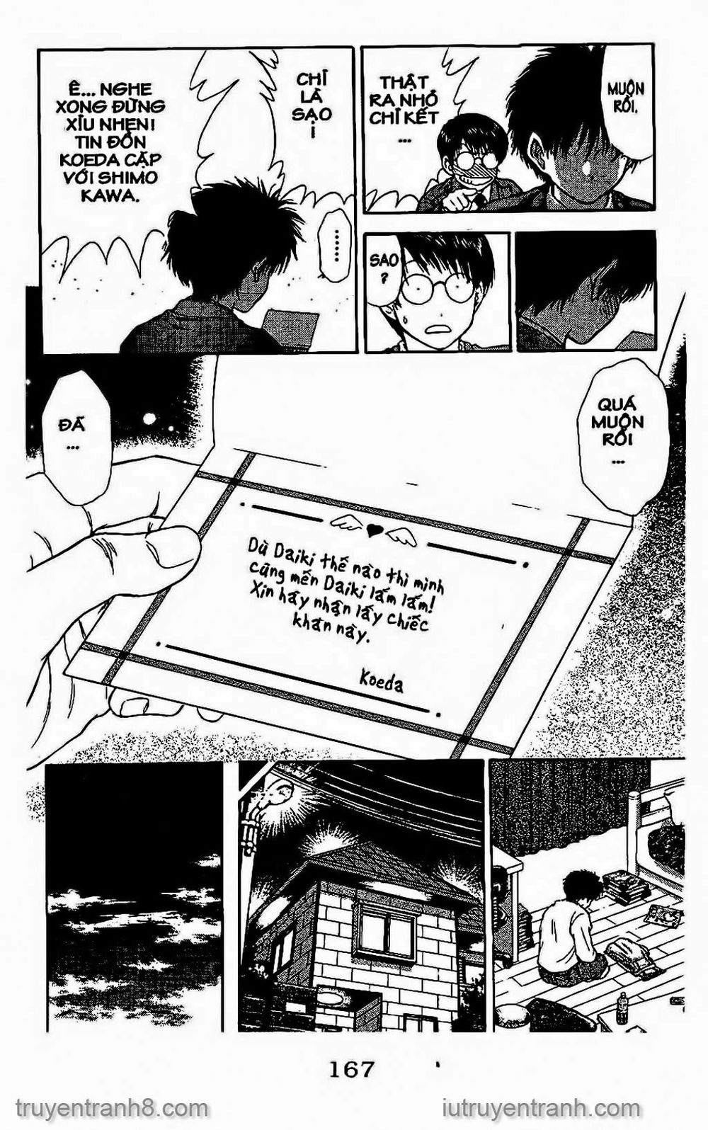 Saladdays Chapter 115 - Trang 2