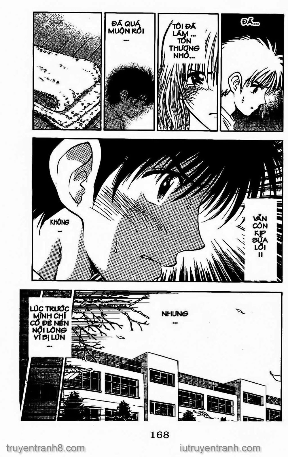 Saladdays Chapter 115 - Trang 2