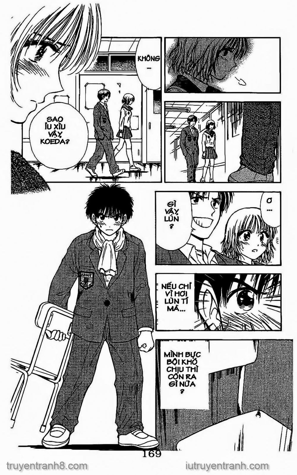 Saladdays Chapter 115 - Trang 2