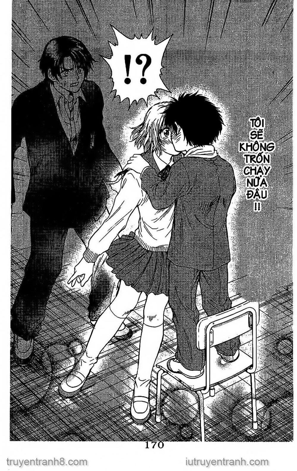 Saladdays Chapter 115 - Trang 2