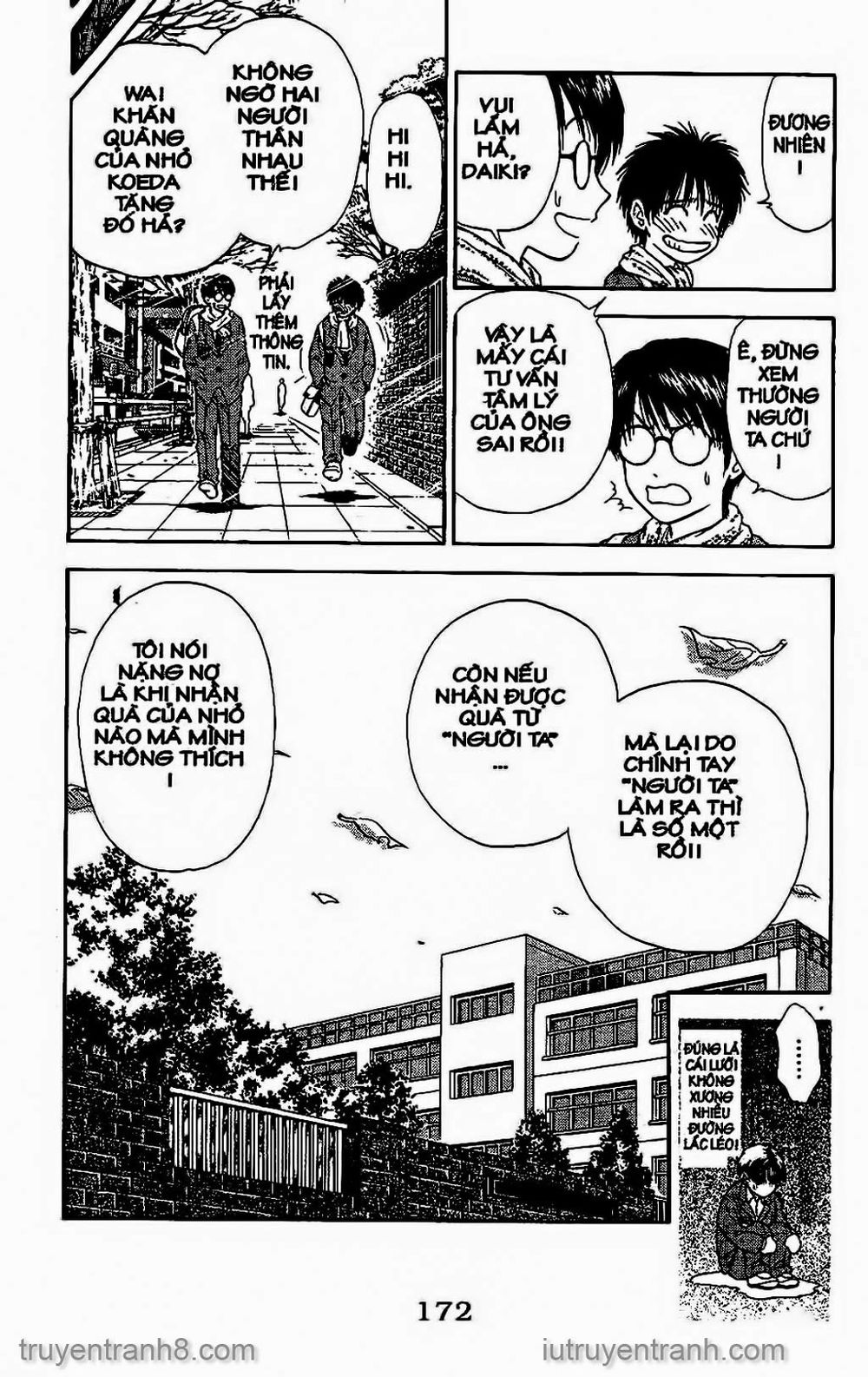 Saladdays Chapter 115 - Trang 2