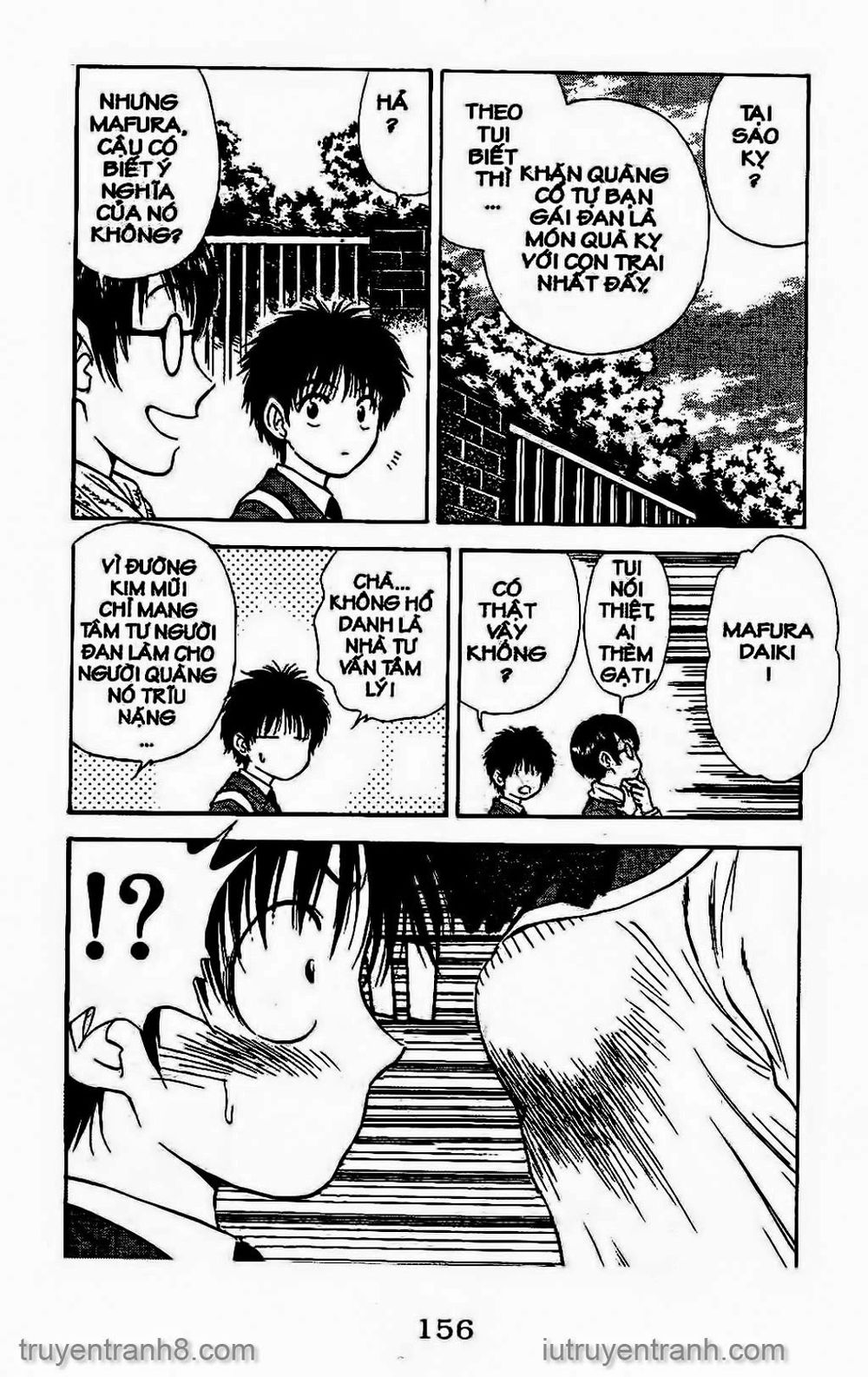 Saladdays Chapter 115 - Trang 2