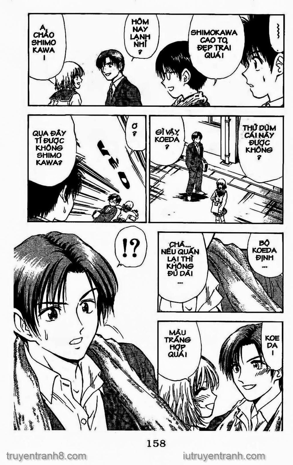 Saladdays Chapter 115 - Trang 2