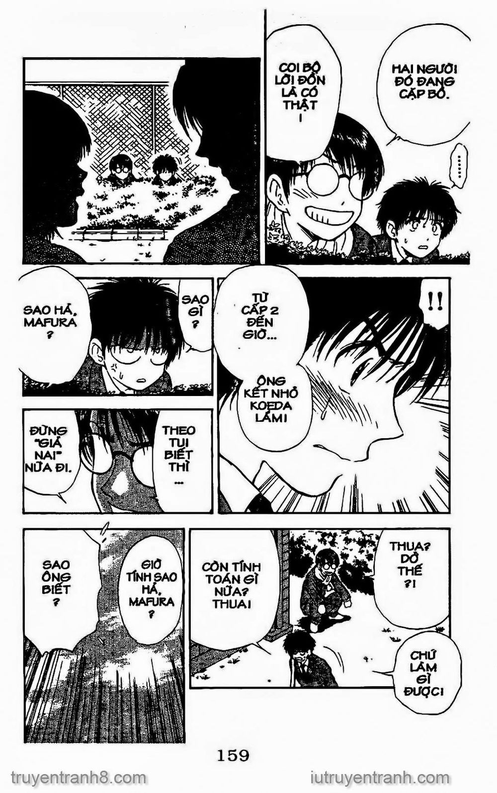 Saladdays Chapter 115 - Trang 2