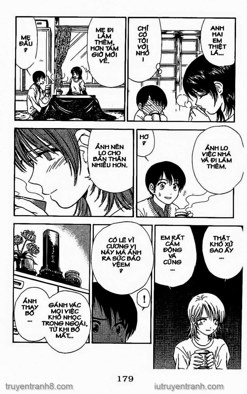 Saladdays Chapter 116 - Trang 2