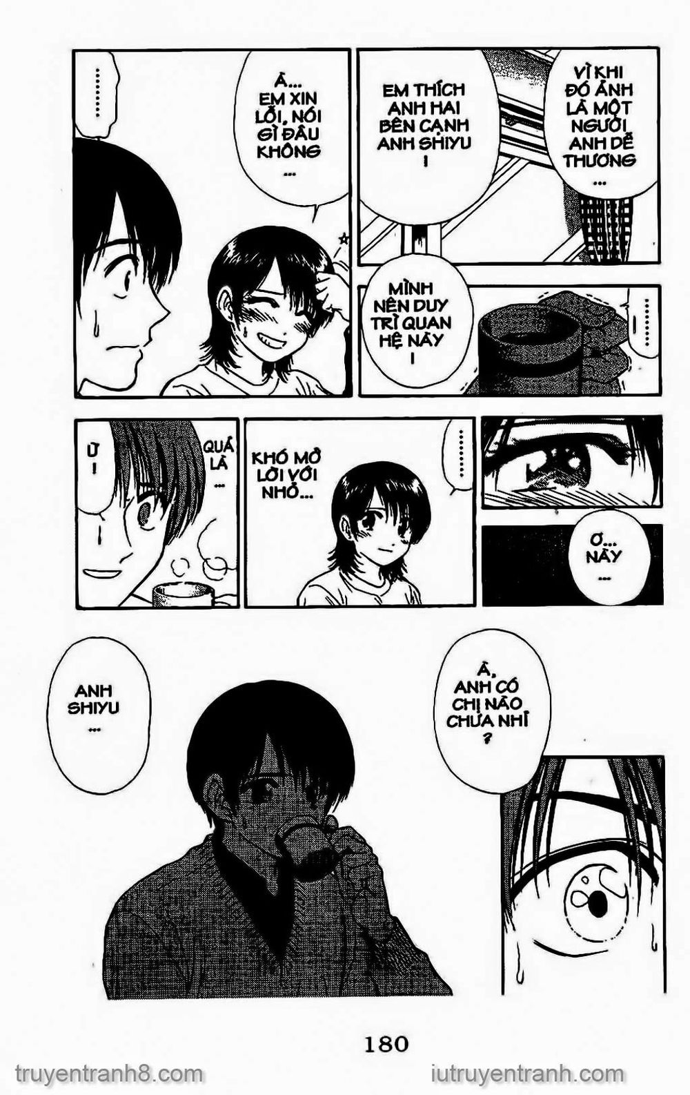 Saladdays Chapter 116 - Trang 2