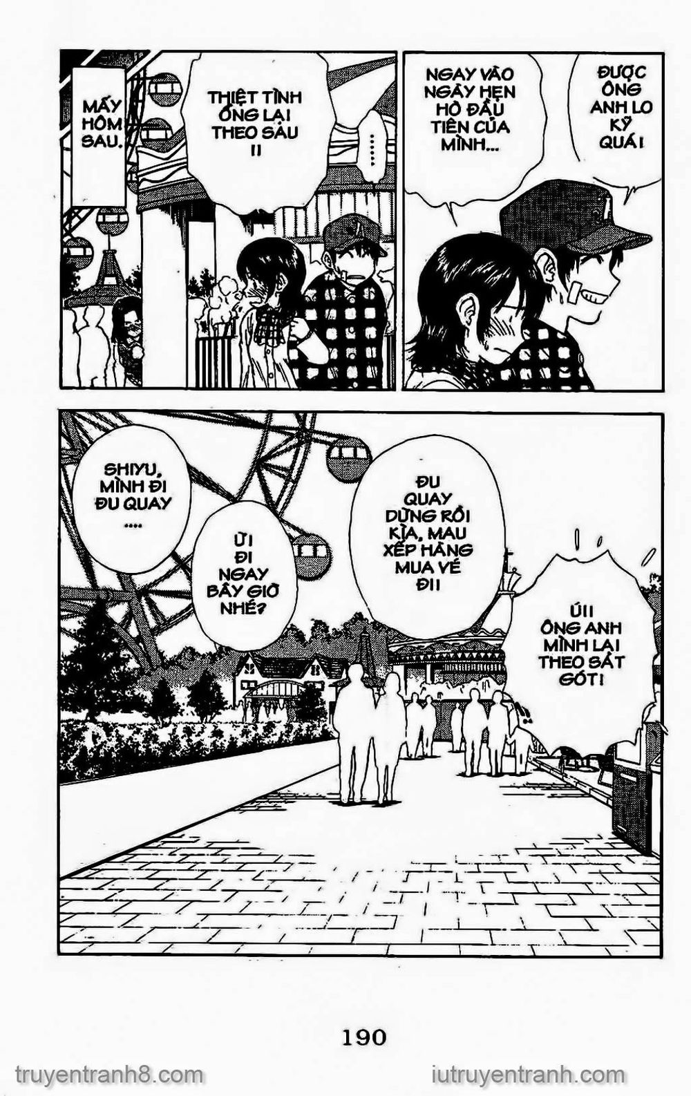 Saladdays Chapter 116 - Trang 2