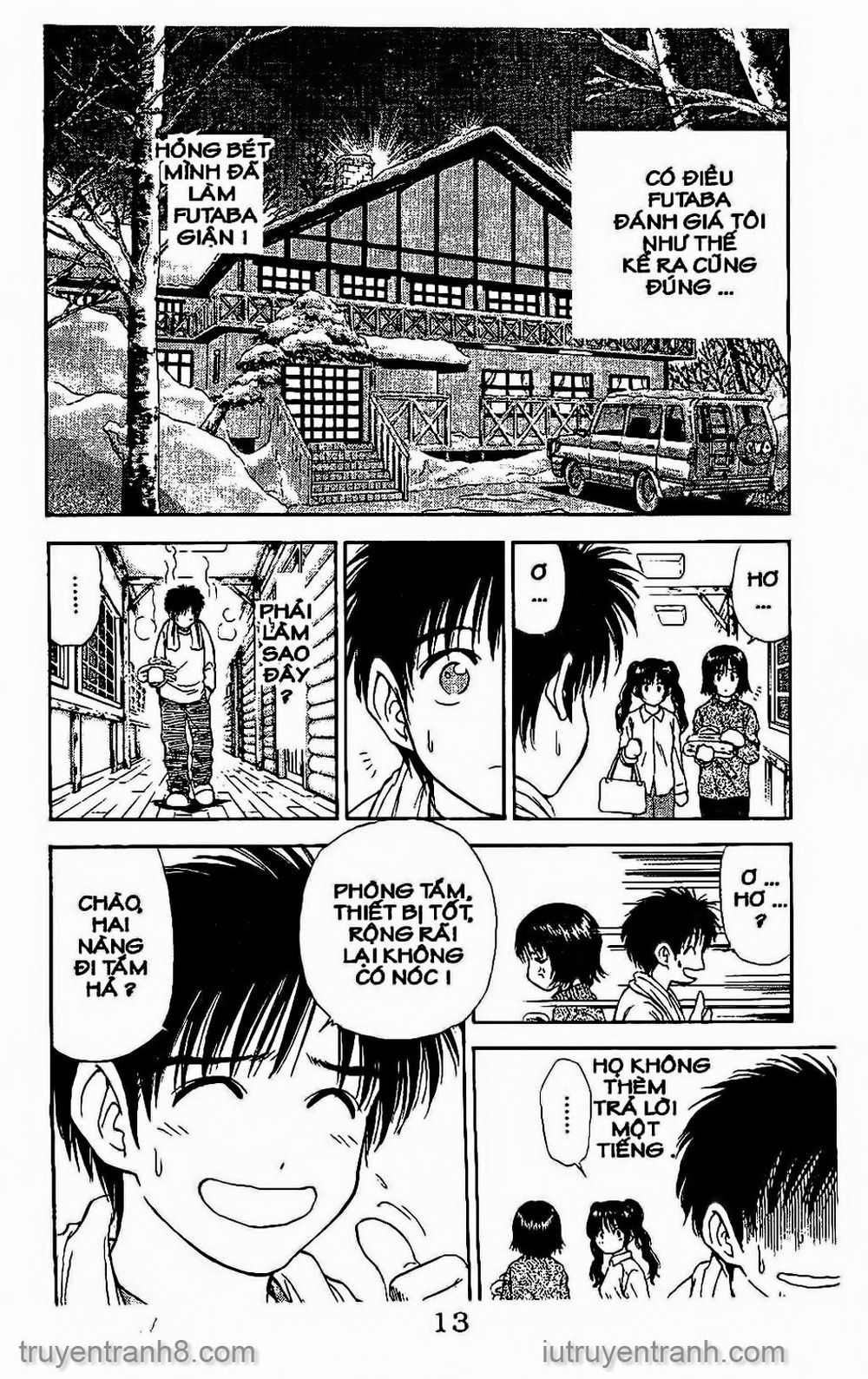 Saladdays Chapter 117 - Trang 2