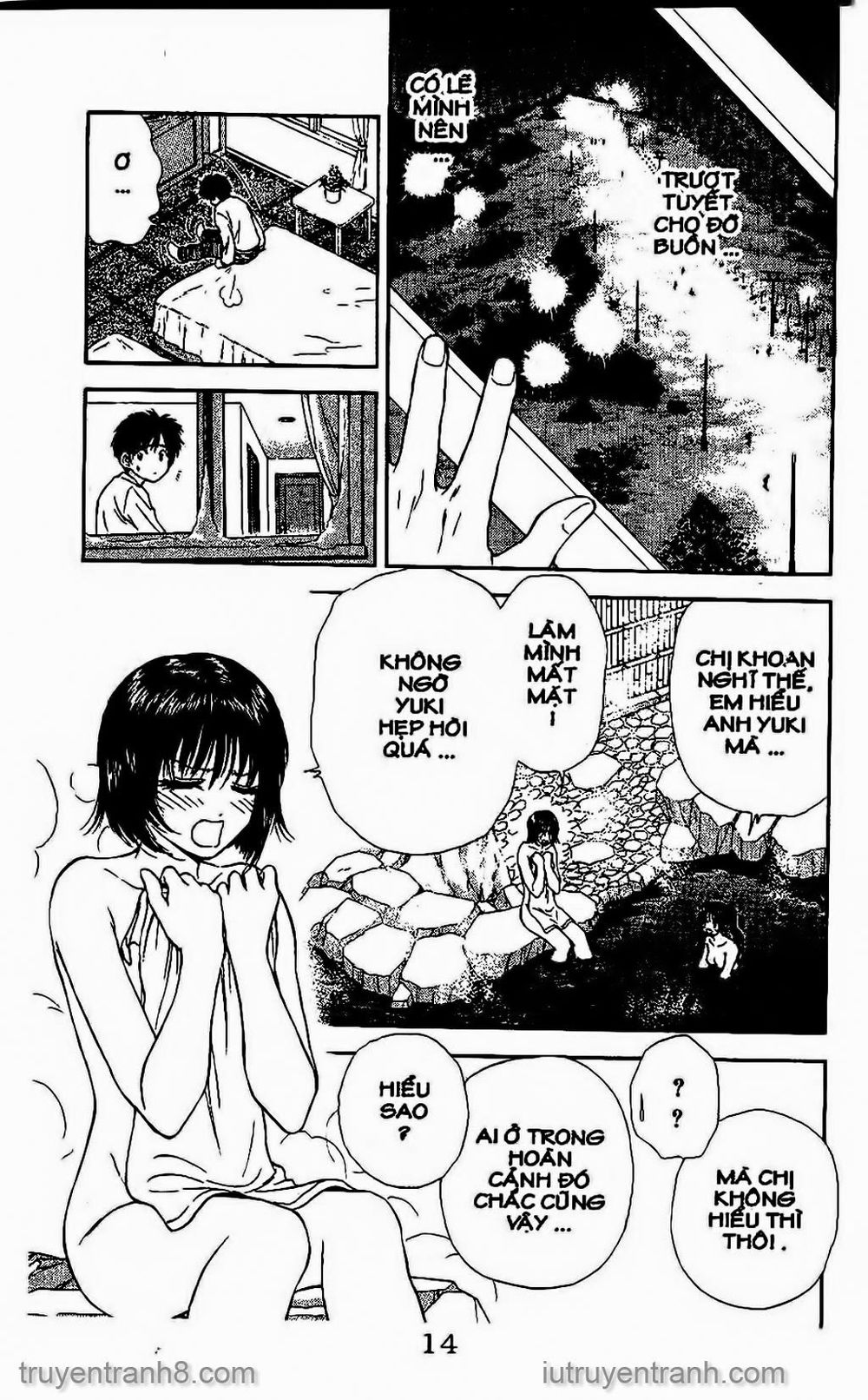 Saladdays Chapter 117 - Trang 2