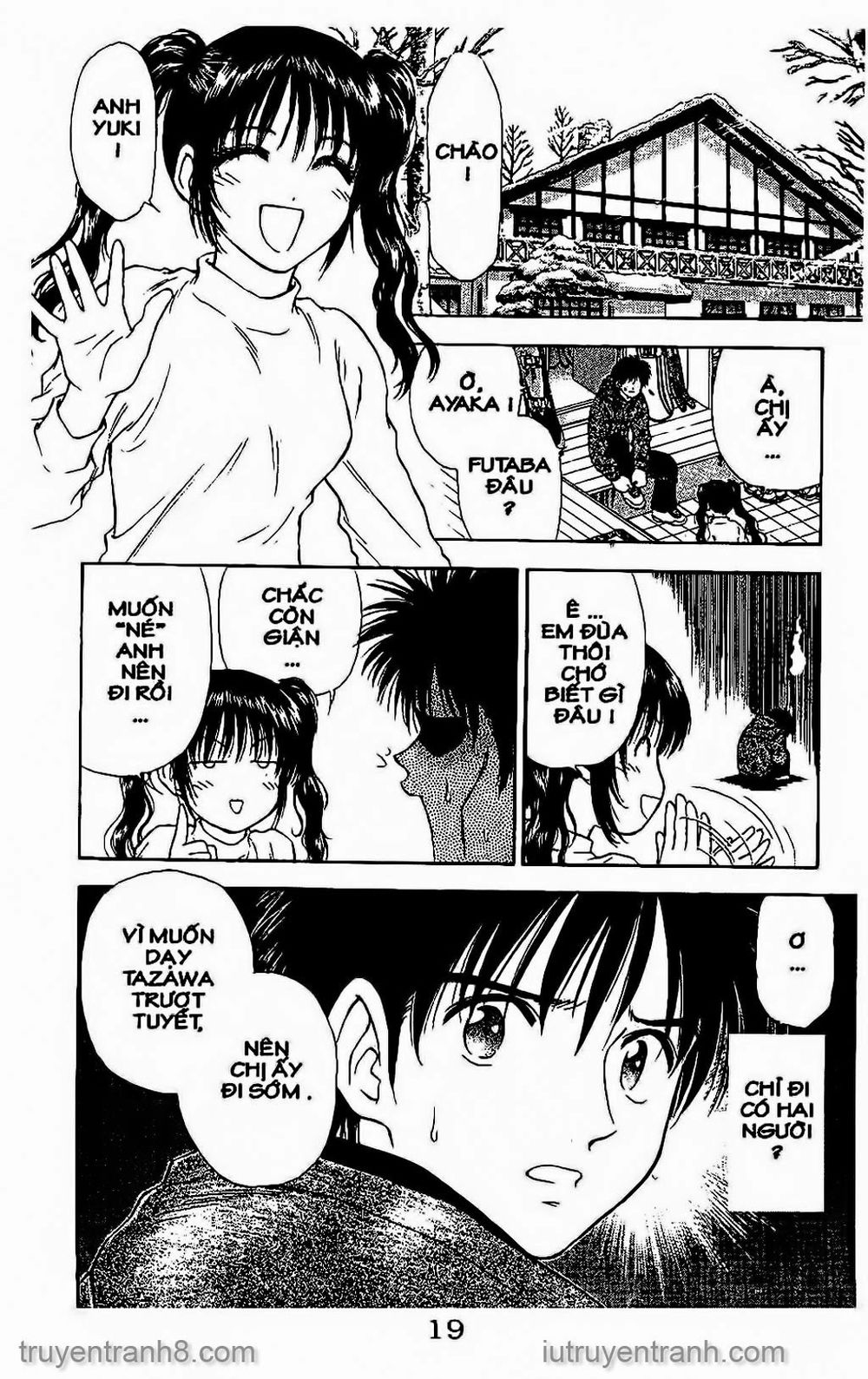 Saladdays Chapter 117 - Trang 2