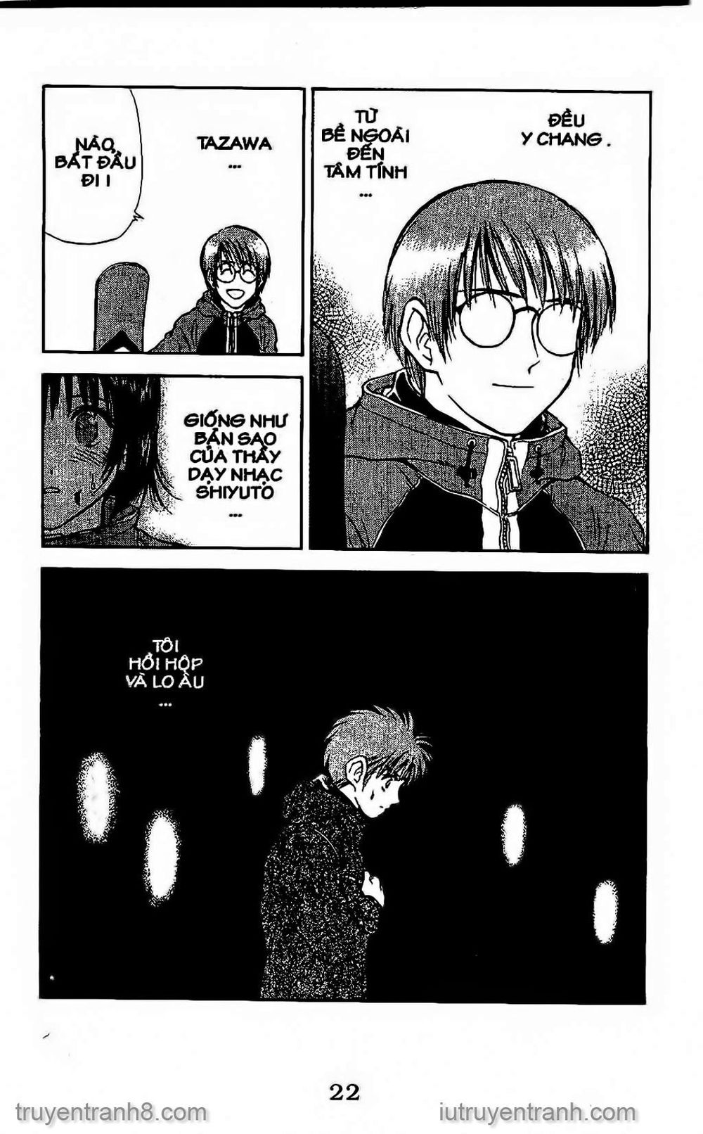 Saladdays Chapter 117 - Trang 2