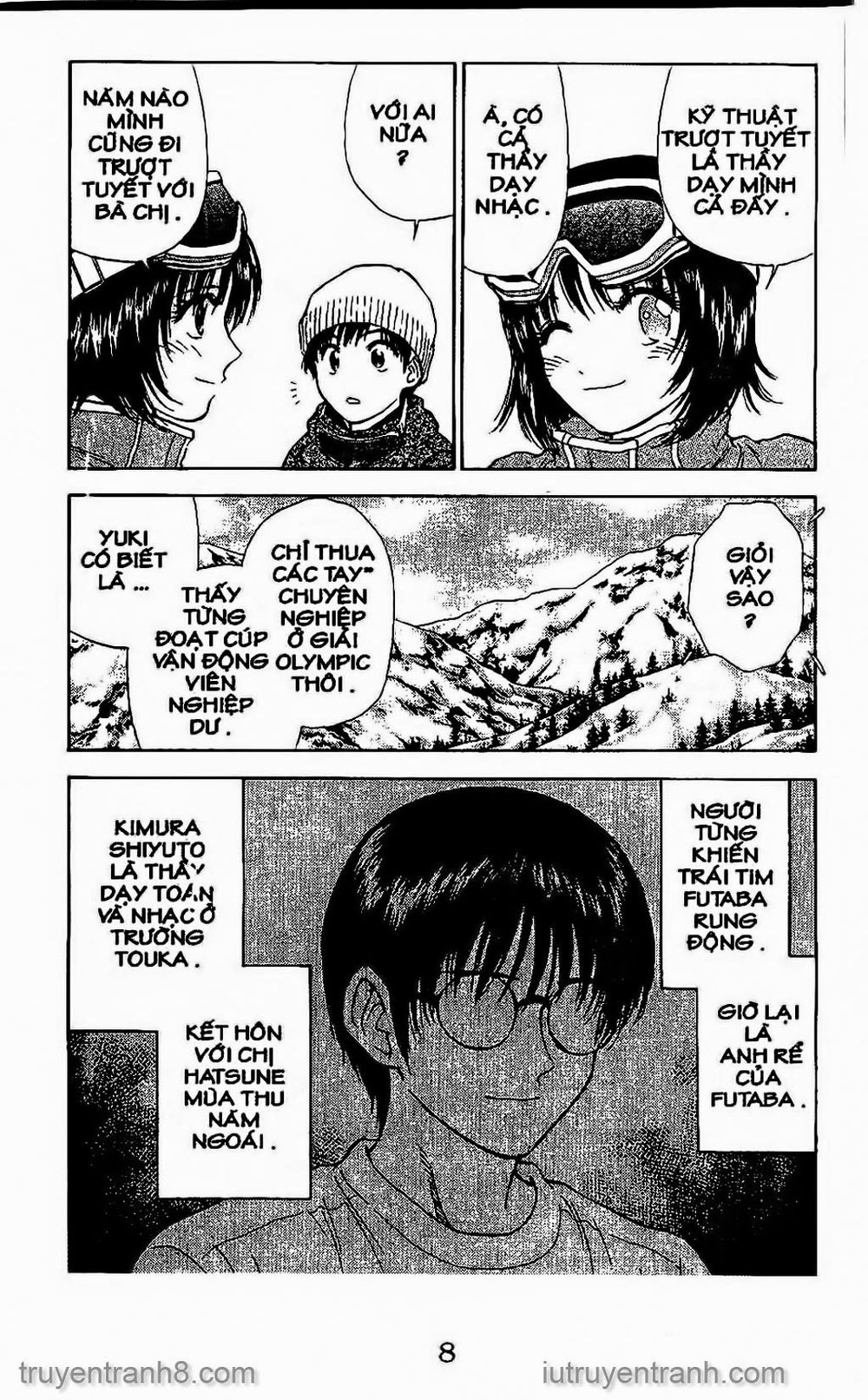 Saladdays Chapter 117 - Trang 2