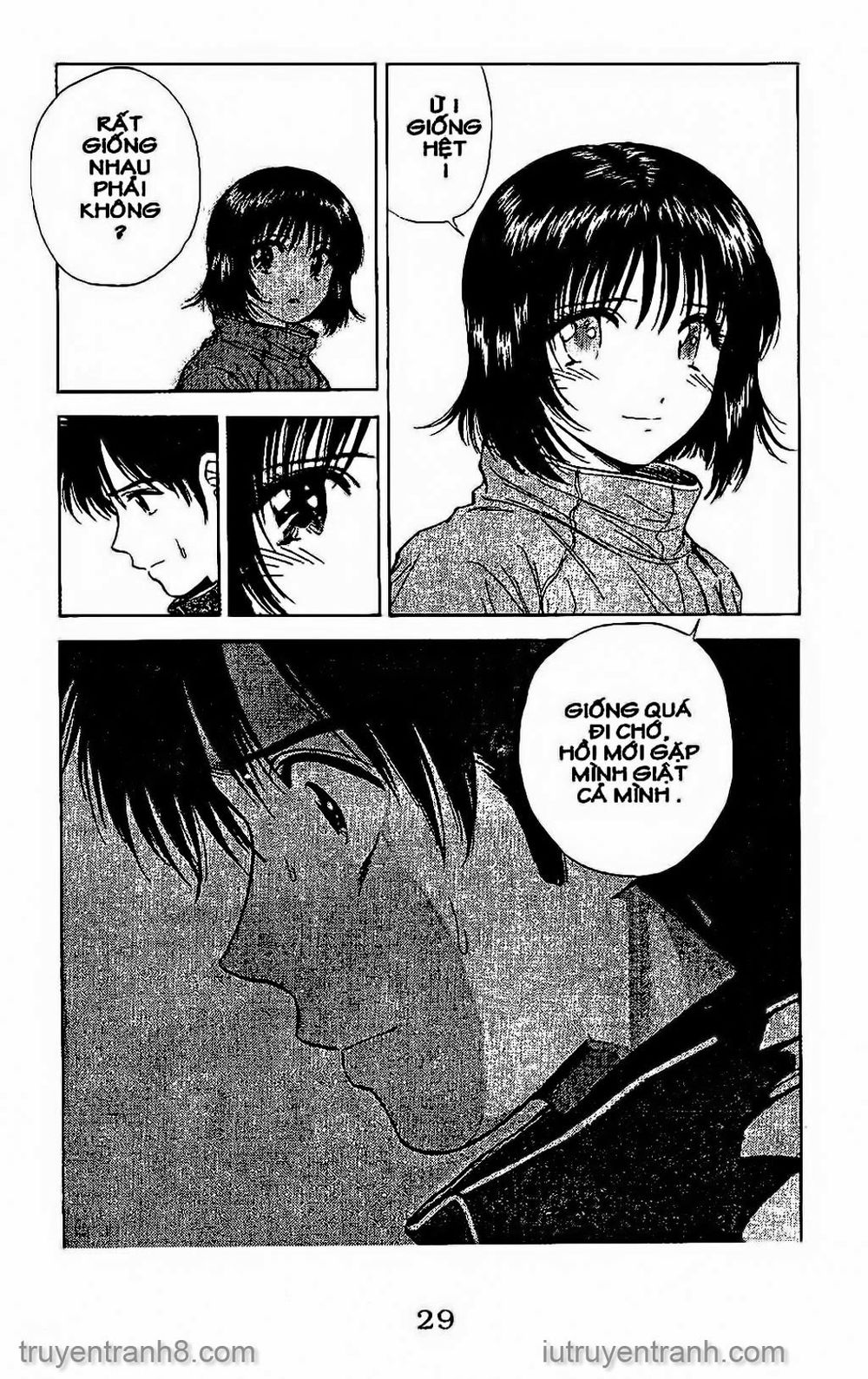 Saladdays Chapter 118 - Trang 2