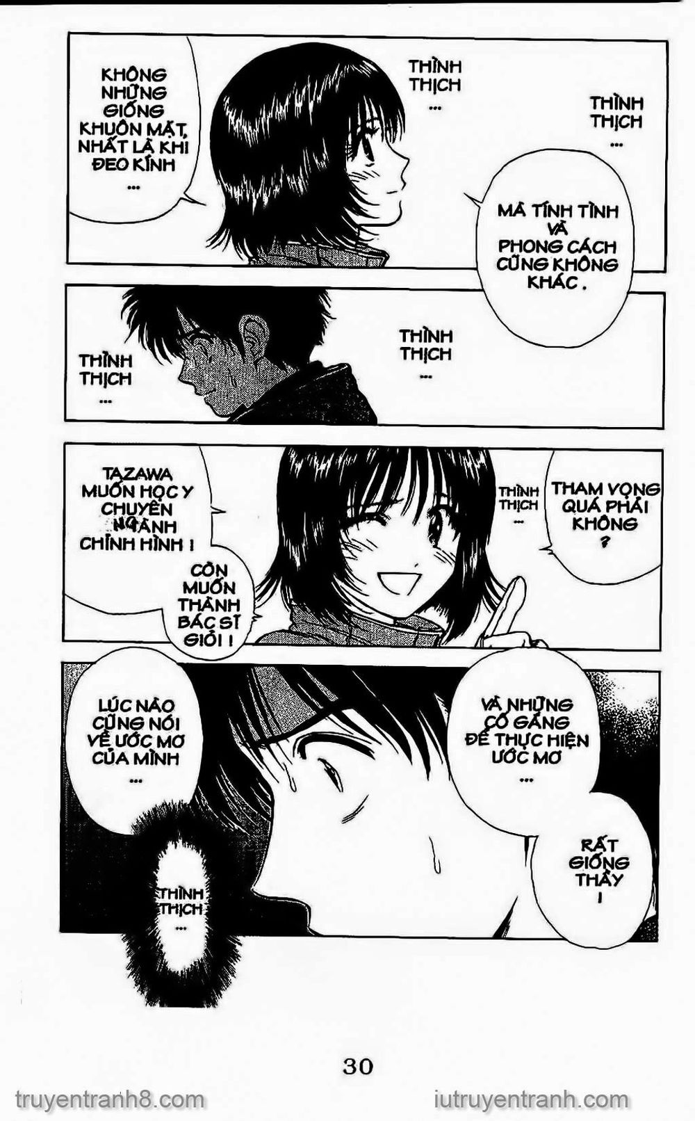 Saladdays Chapter 118 - Trang 2