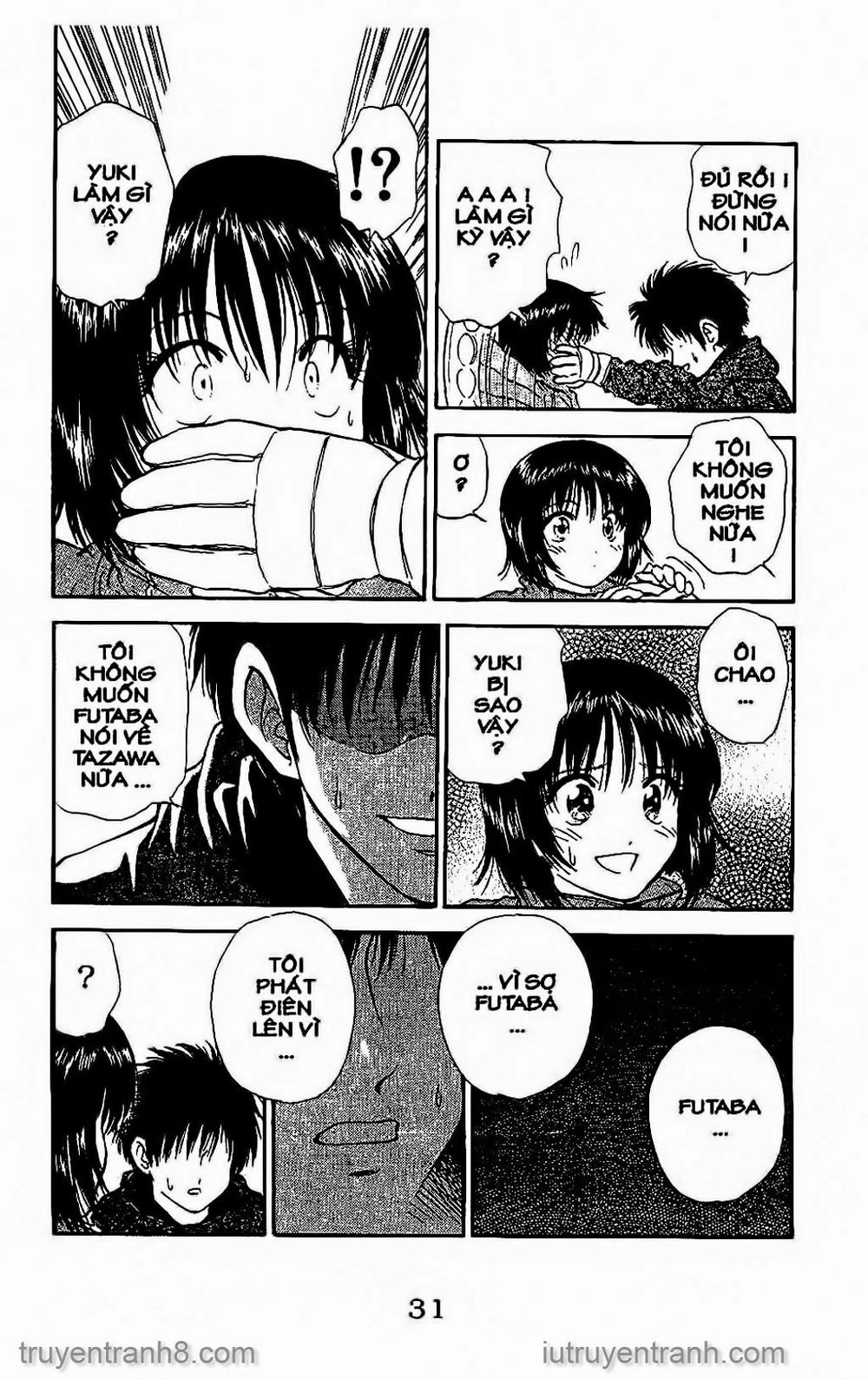 Saladdays Chapter 118 - Trang 2