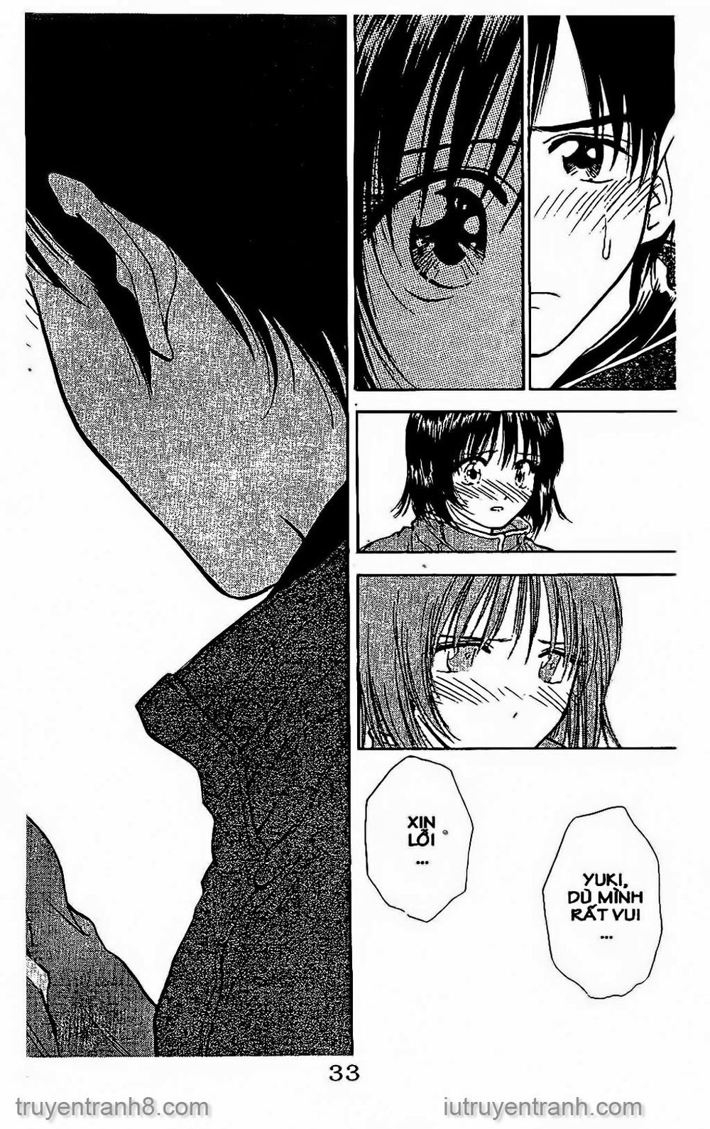 Saladdays Chapter 118 - Trang 2