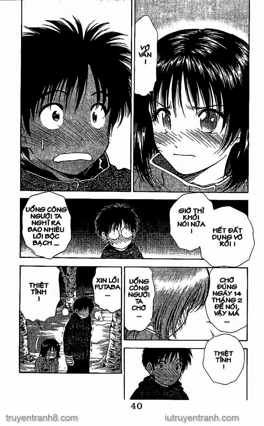 Saladdays Chapter 118 - Trang 2