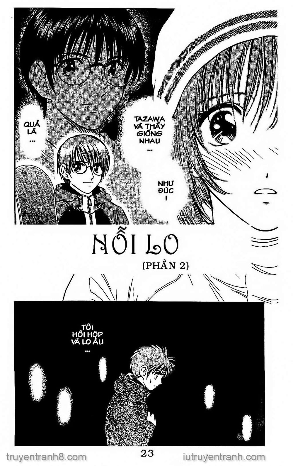 Saladdays Chapter 118 - Trang 2